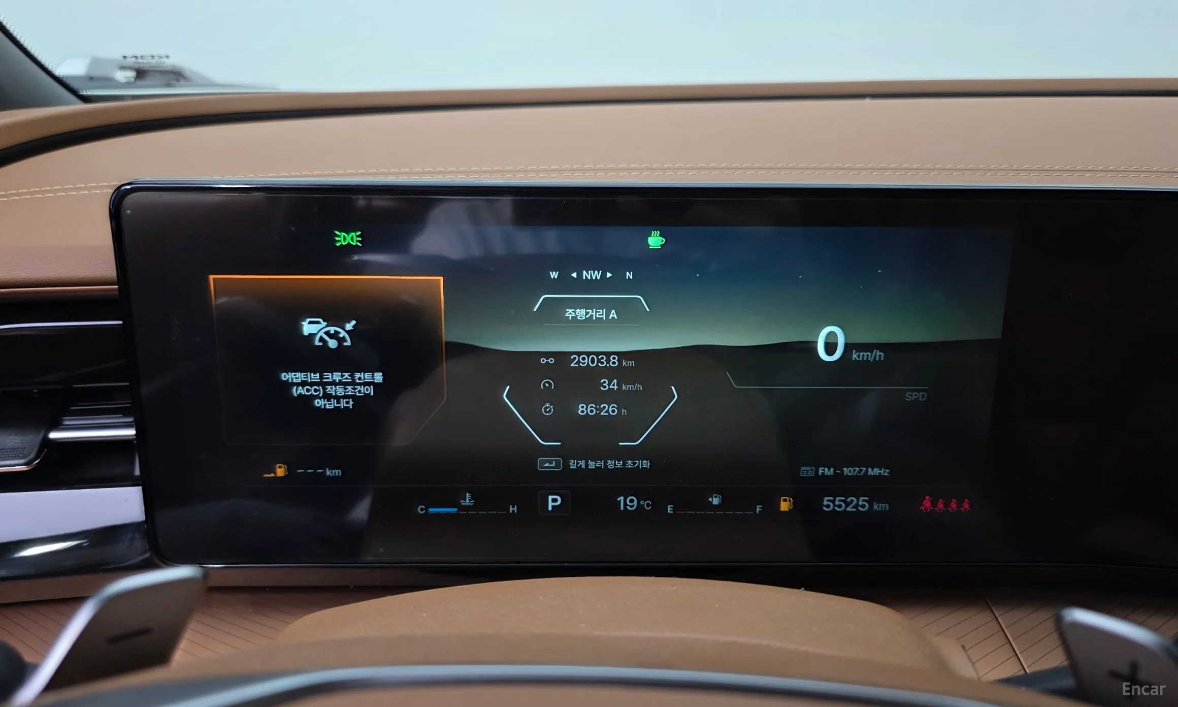 KG Mobility (SsangYong) Torres превью 8
