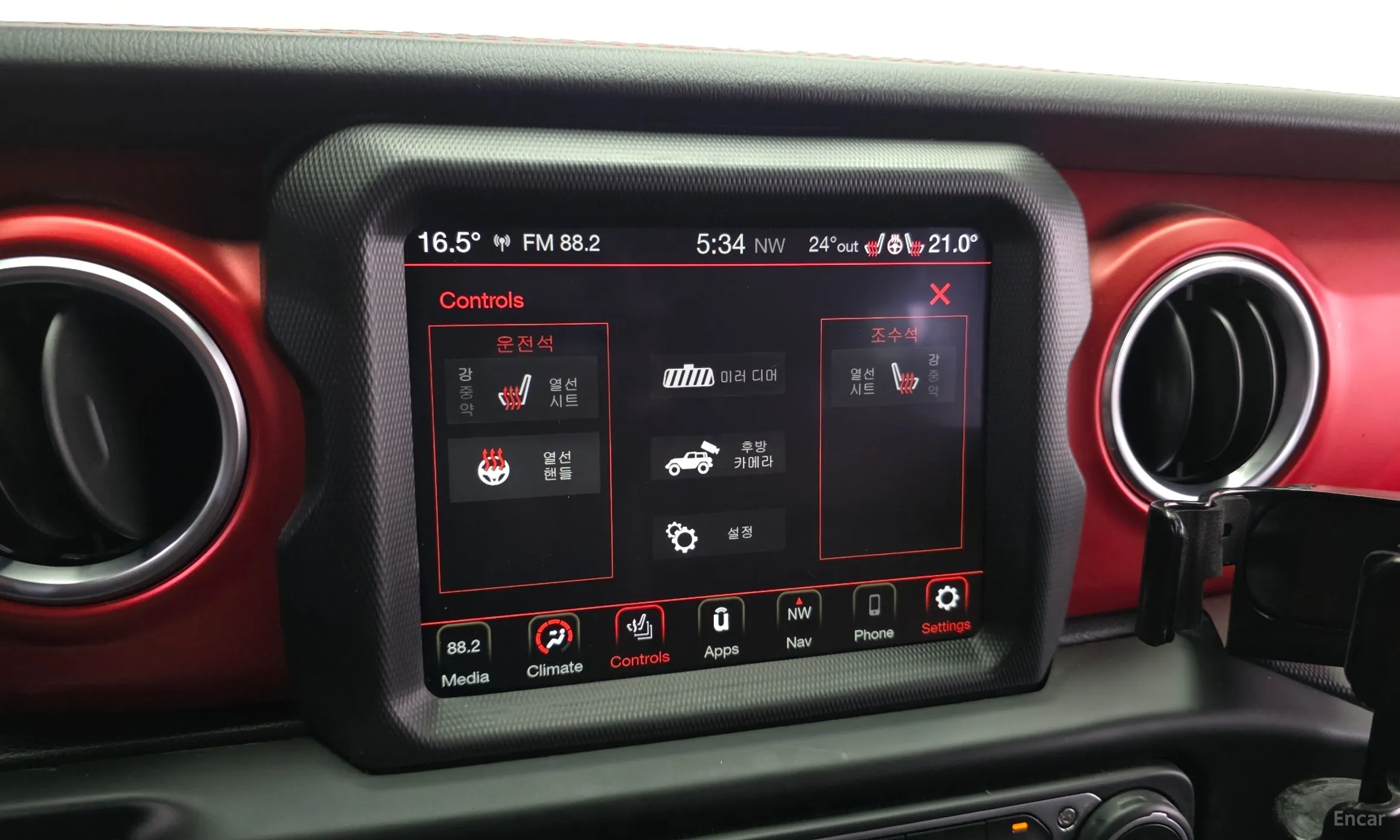 Jeep Wrangler (JL) превью 16