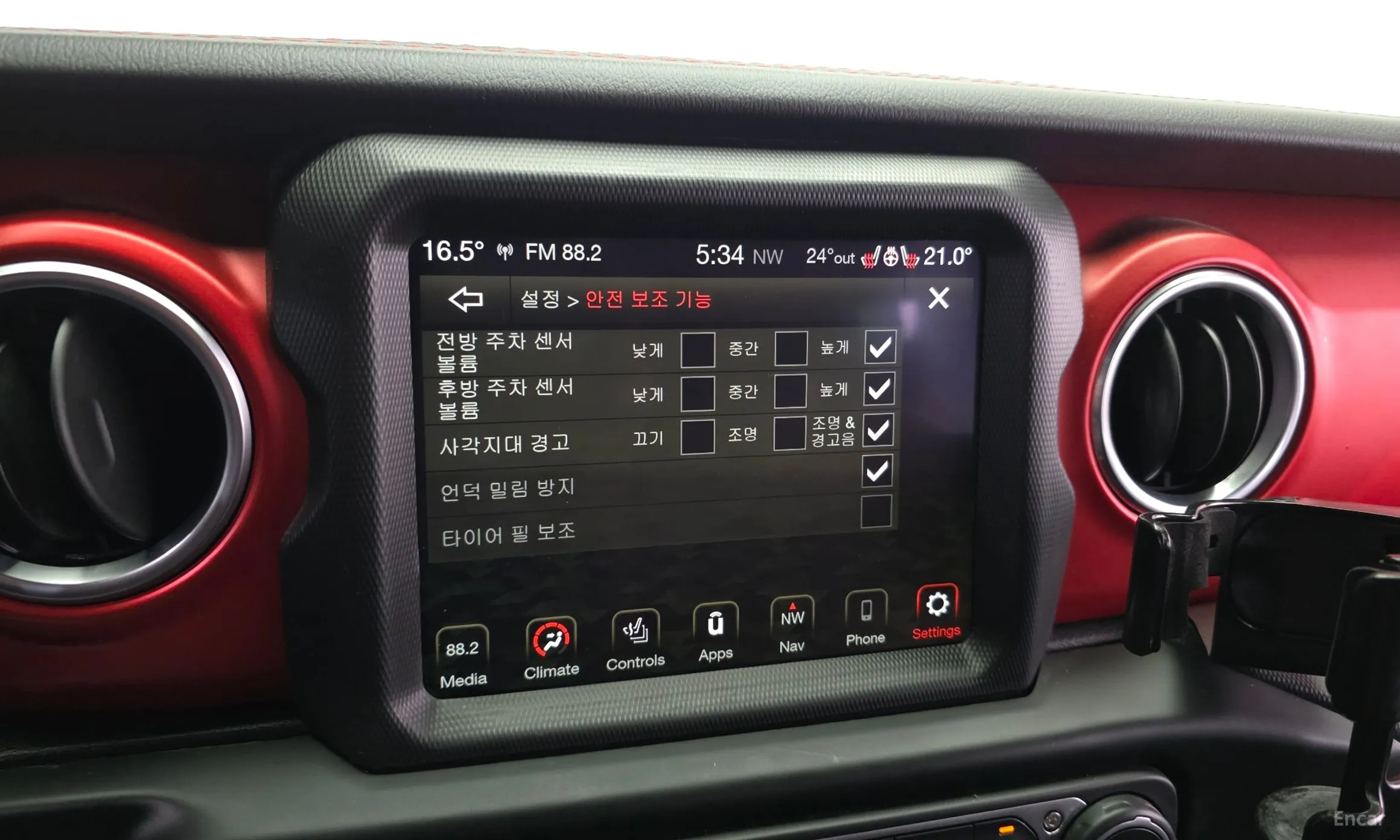 Jeep Wrangler (JL) превью 17