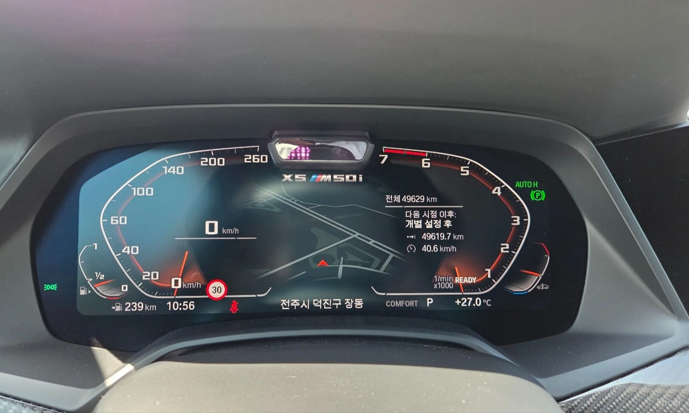 BMW X5 (G05) превью 8