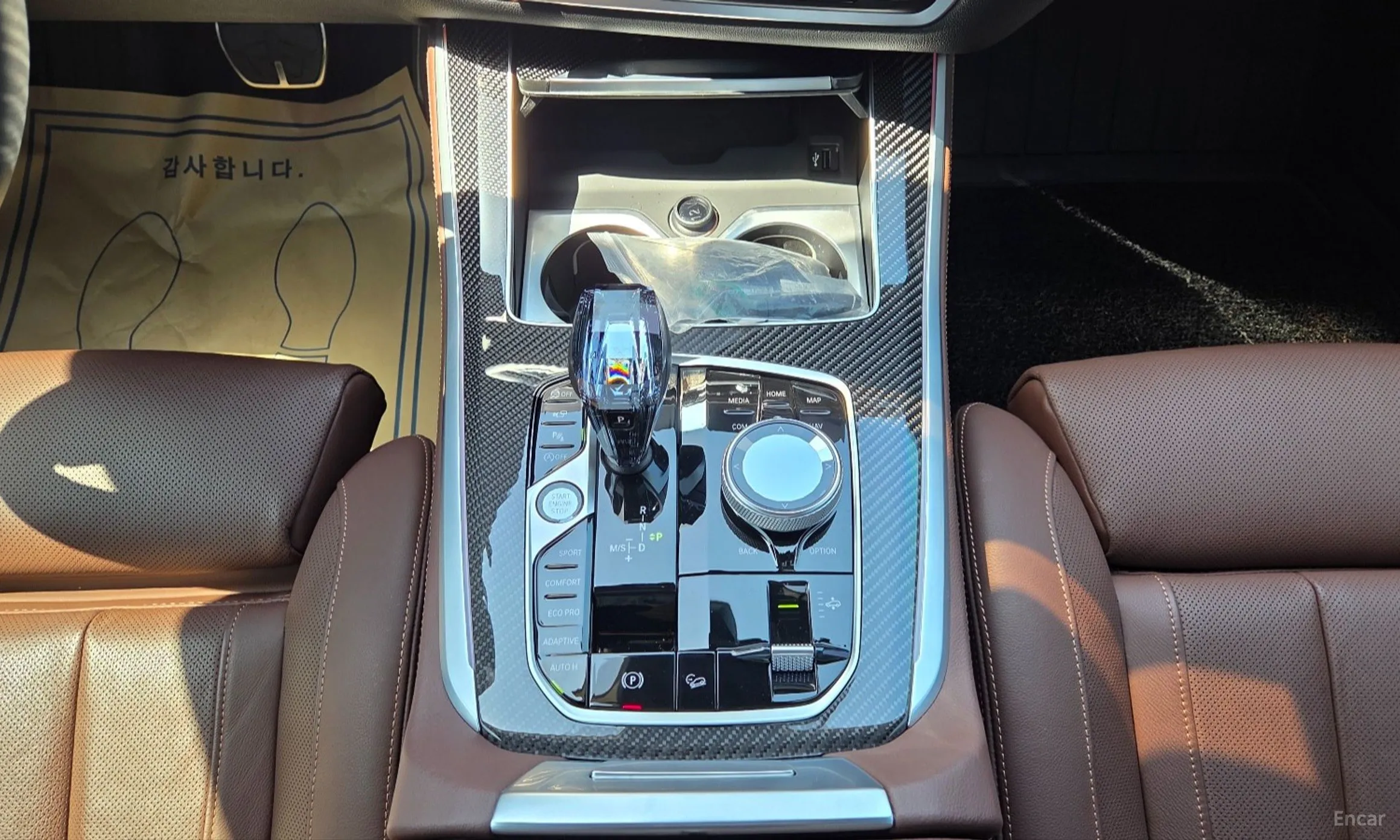 BMW X5 (G05) превью 9