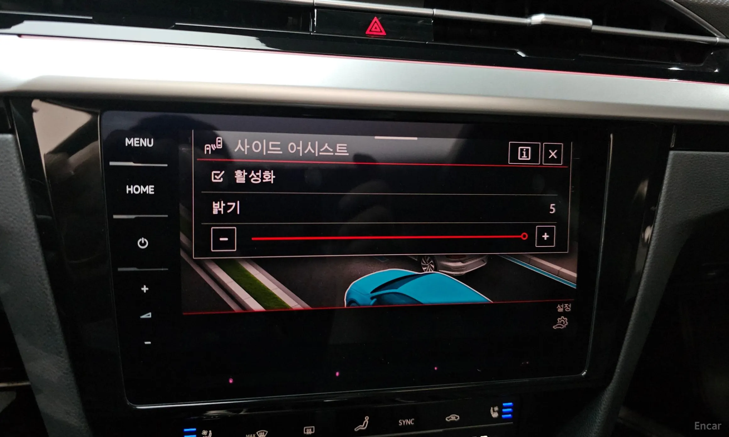 Volkswagen Ateon превью 15