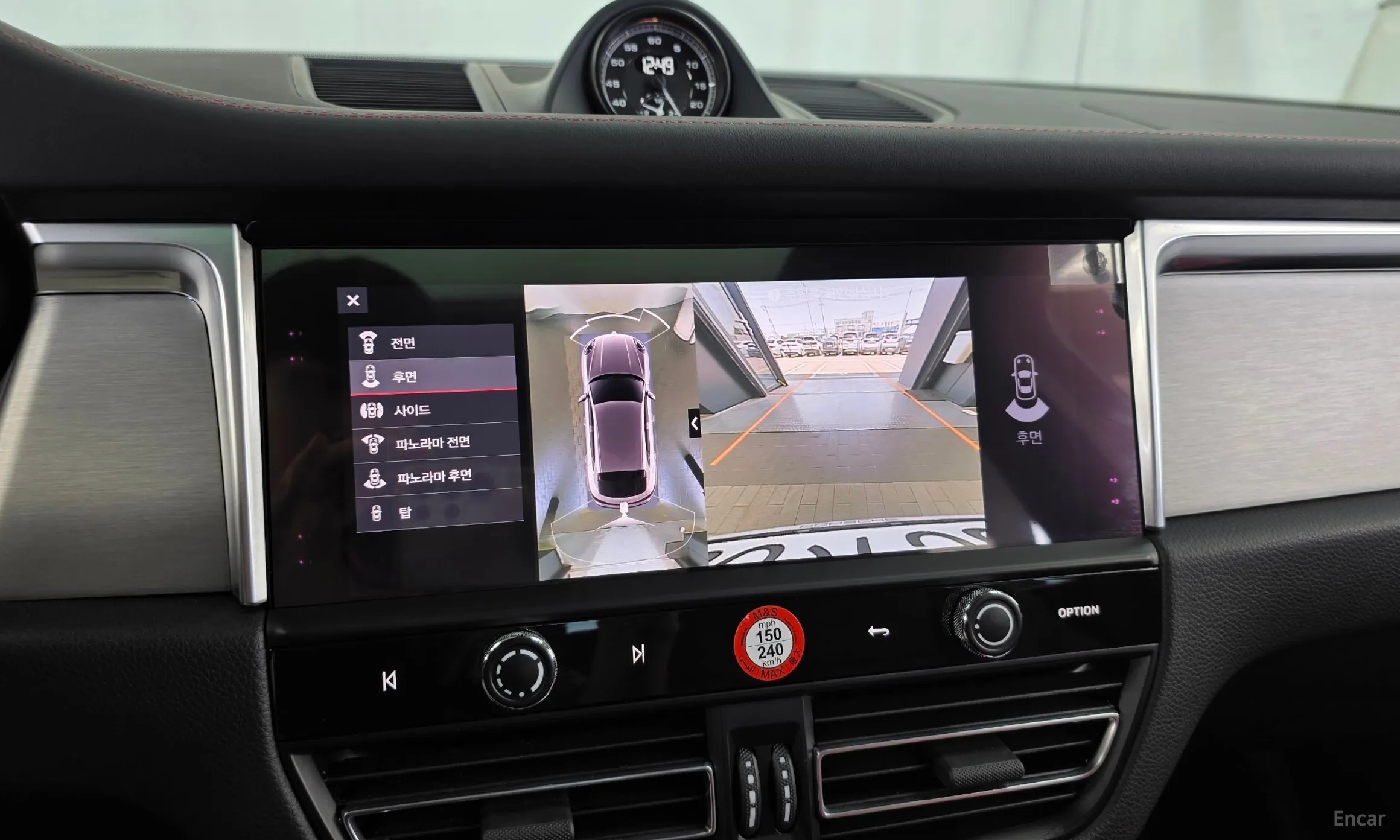 Porsche Macan превью 15