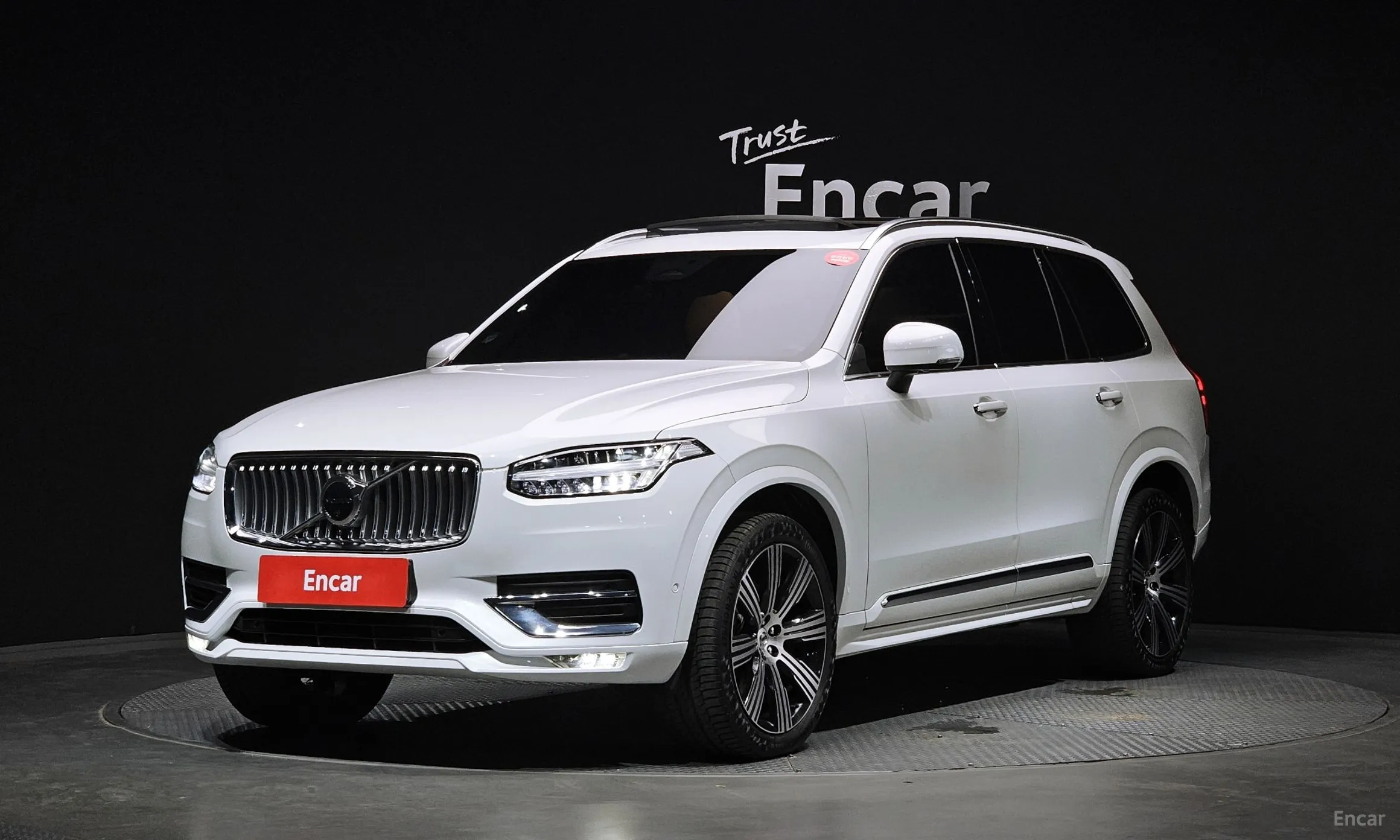 Volvo XC90 Gen 2