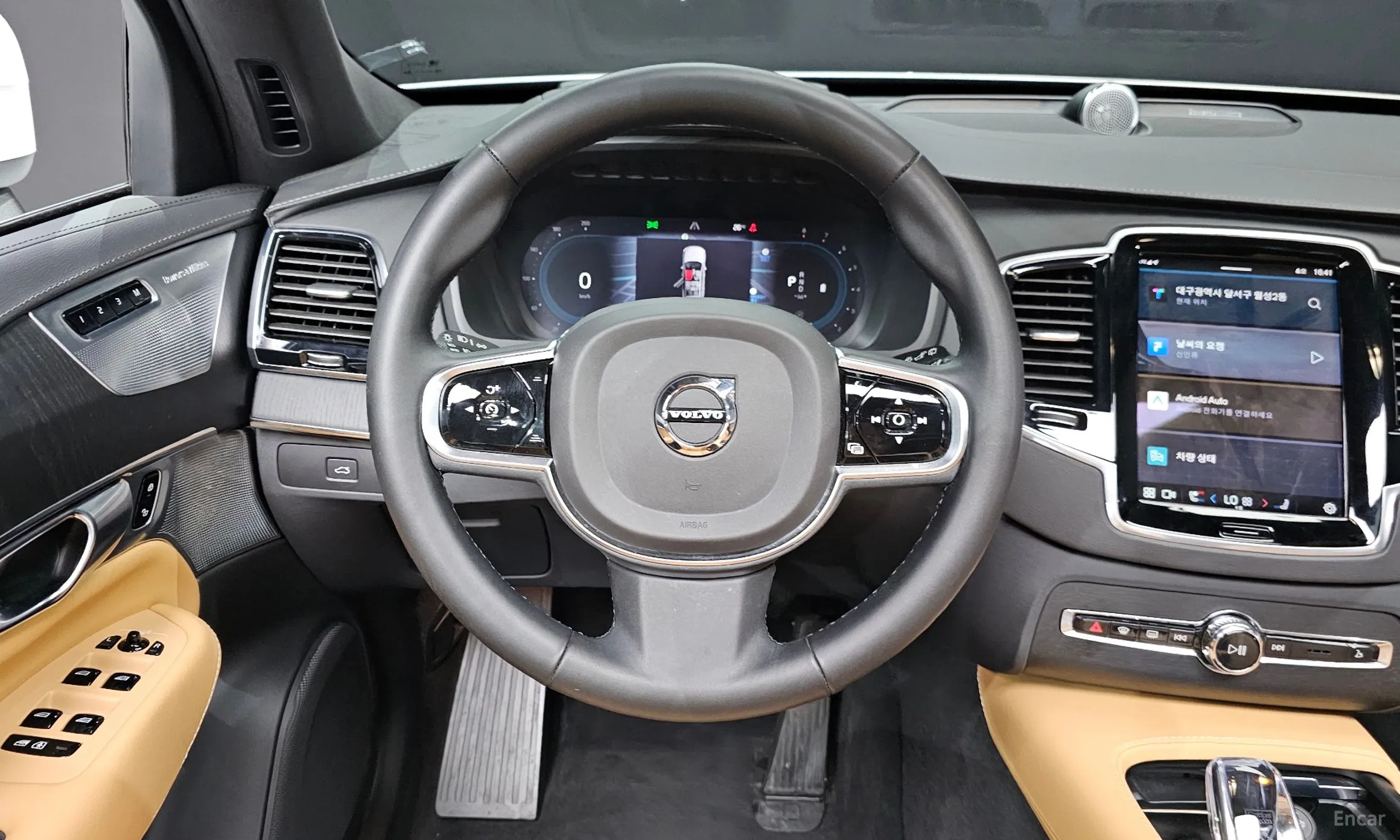Volvo XC90 Gen 2 превью 13