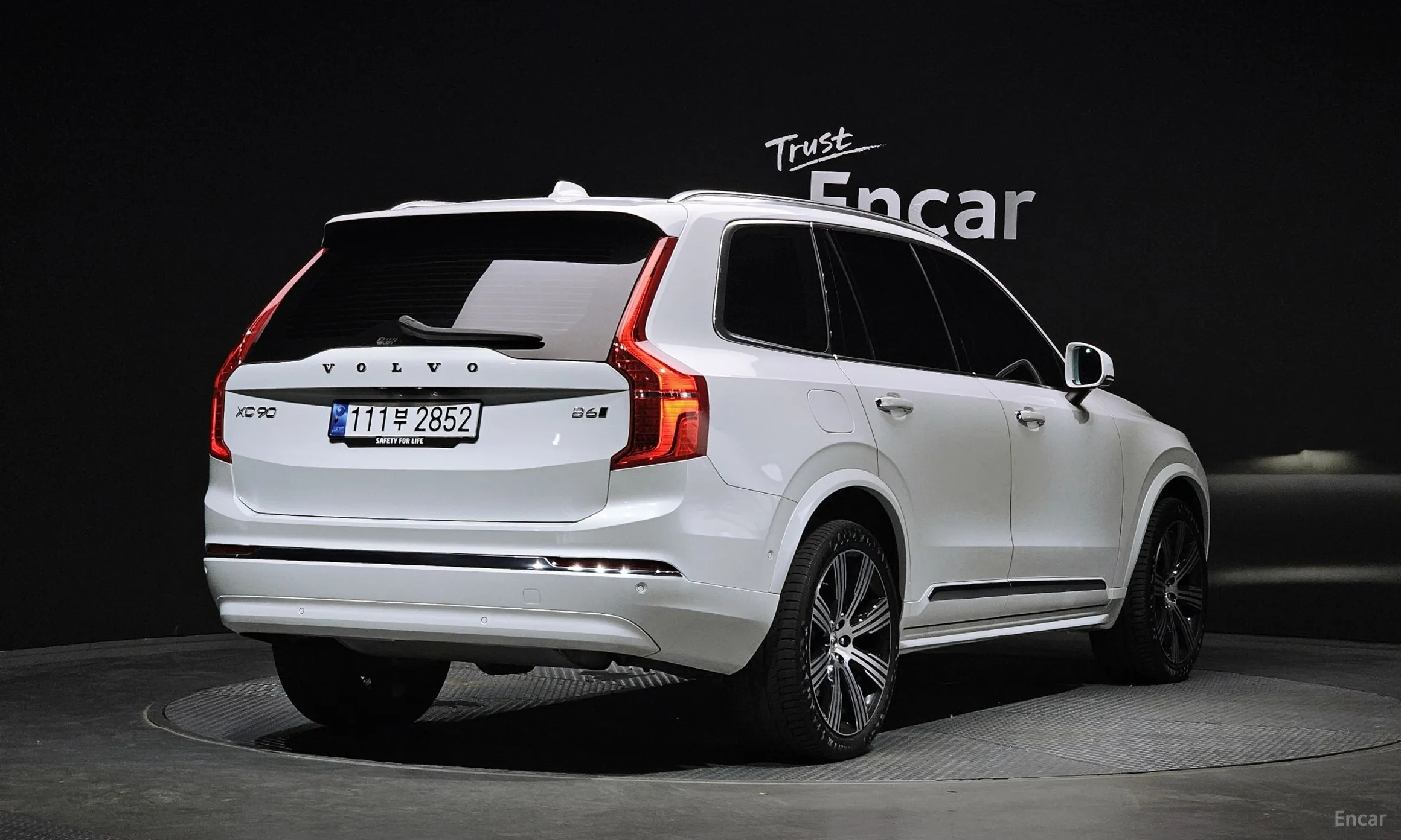 Volvo XC90 Gen 2
