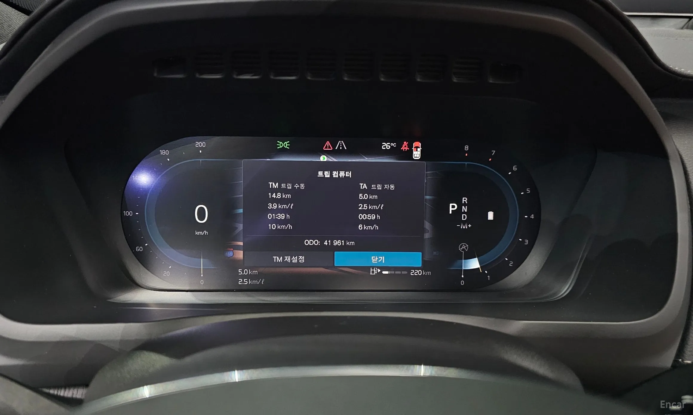 Volvo XC90 Gen 2 превью 8