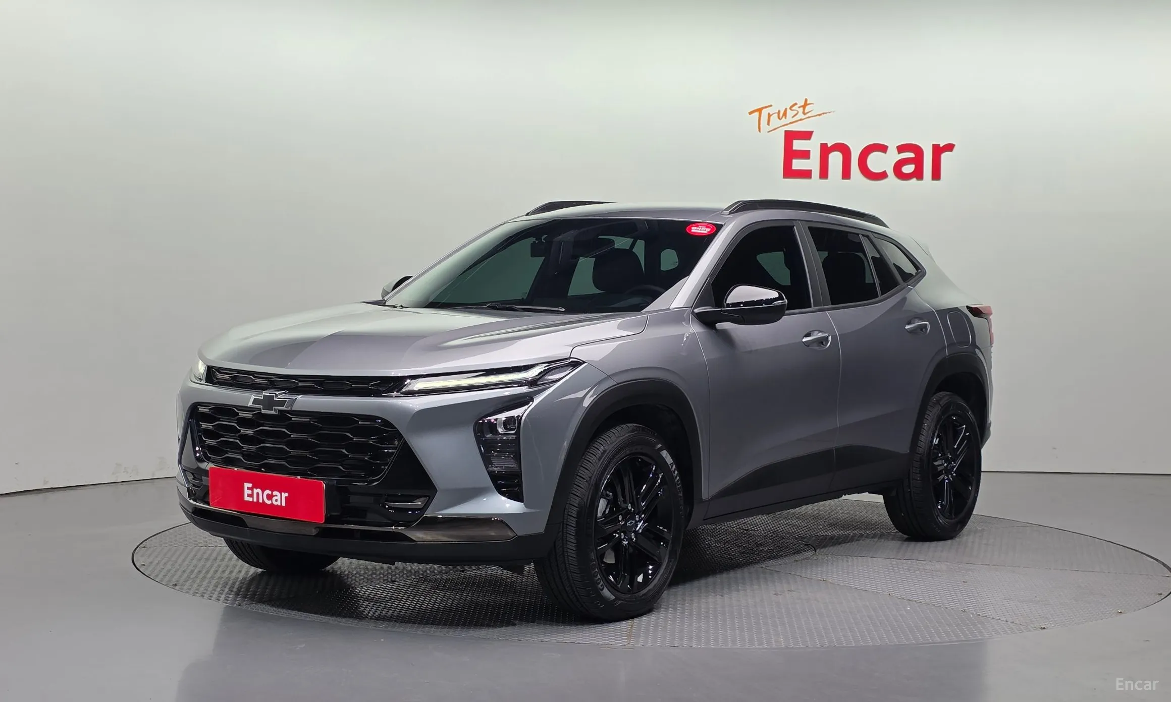 Trax Crossover