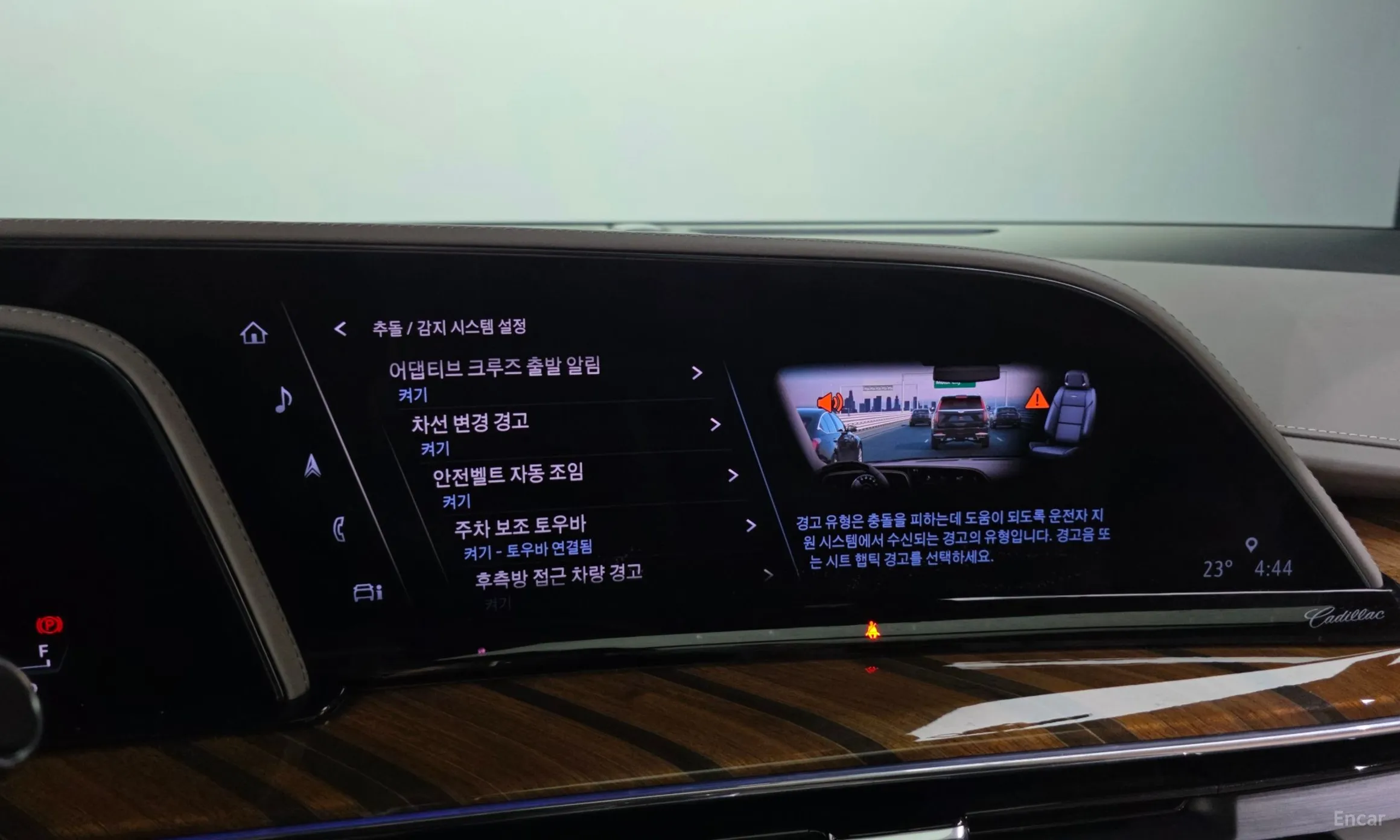 Cadillac Escalade 5th Generation превью 16