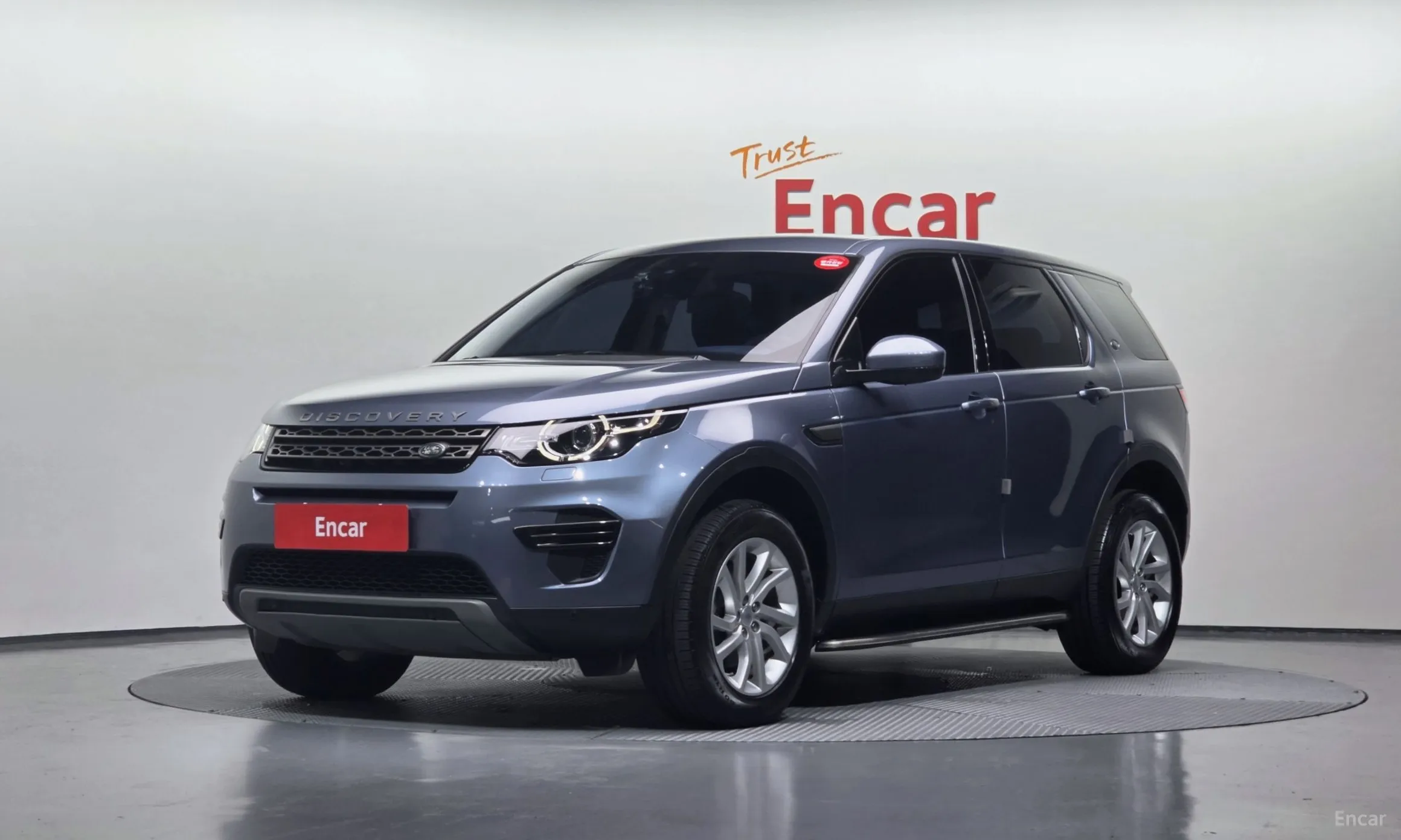 Discovery Sports