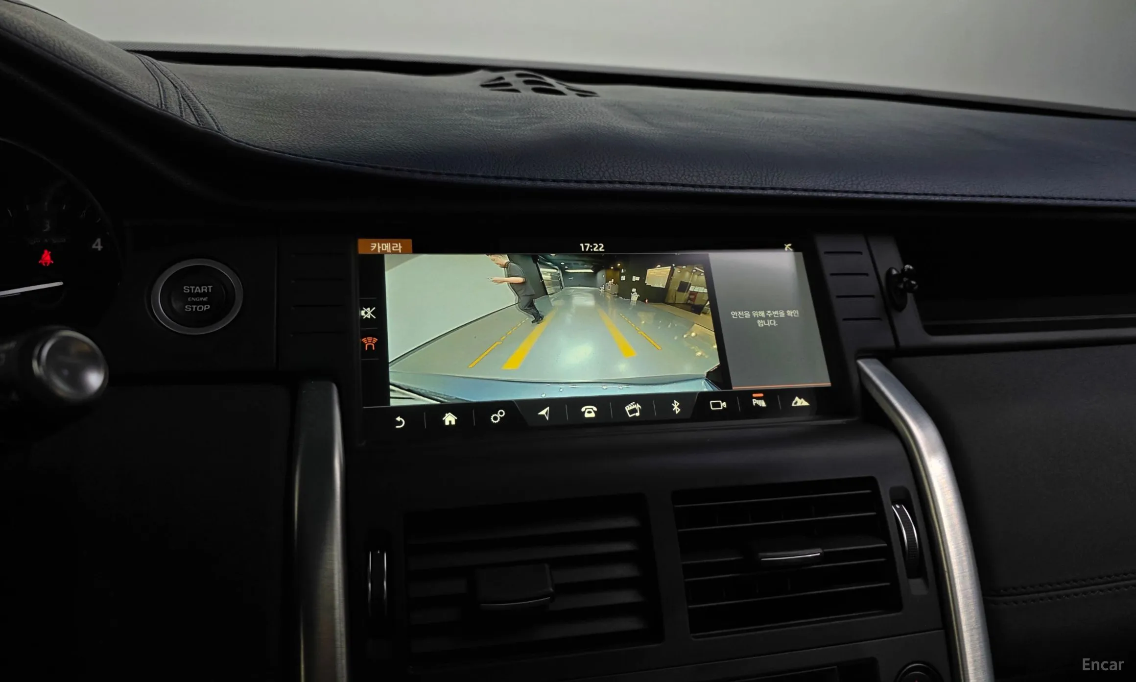 Land Rover Discovery Sports превью 15