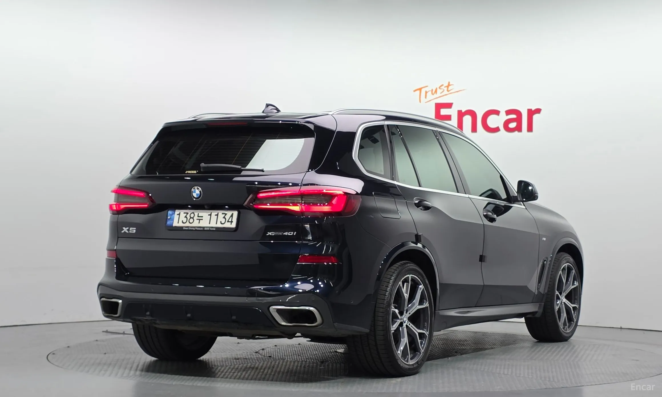 BMW X5 (G05)