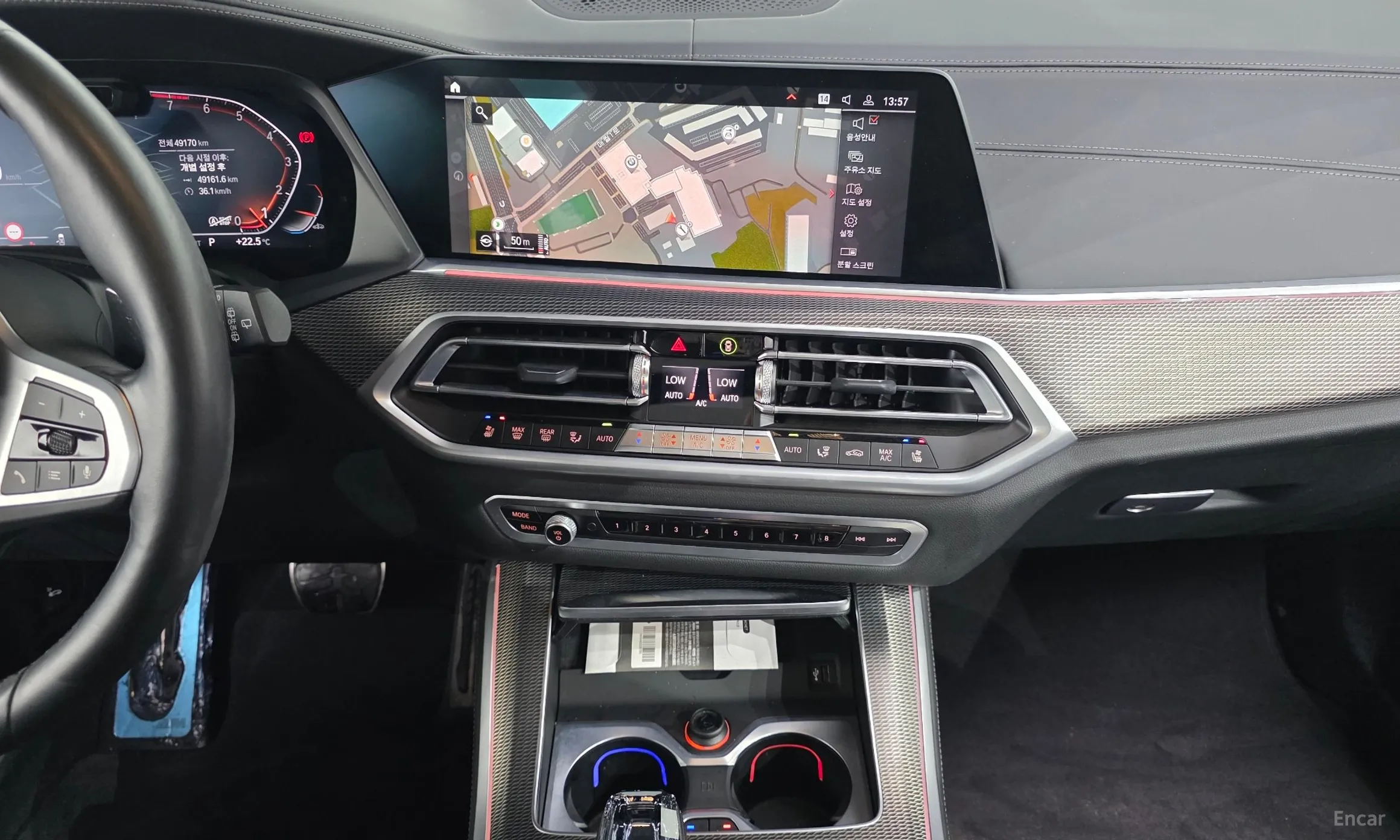 BMW X5 (G05) превью 18