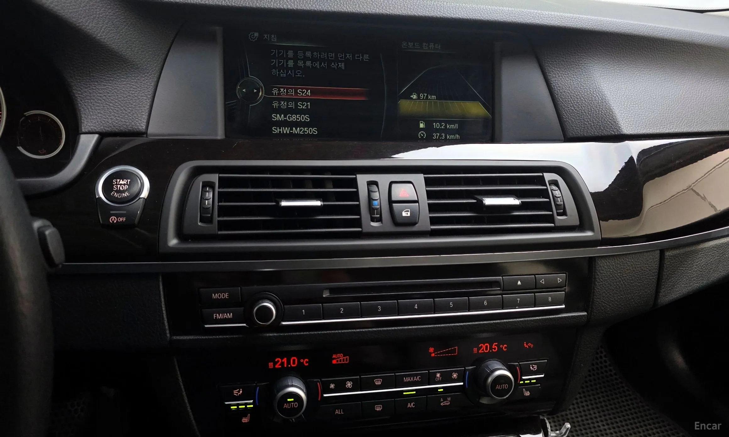 BMW 5 Series (F10) превью 14
