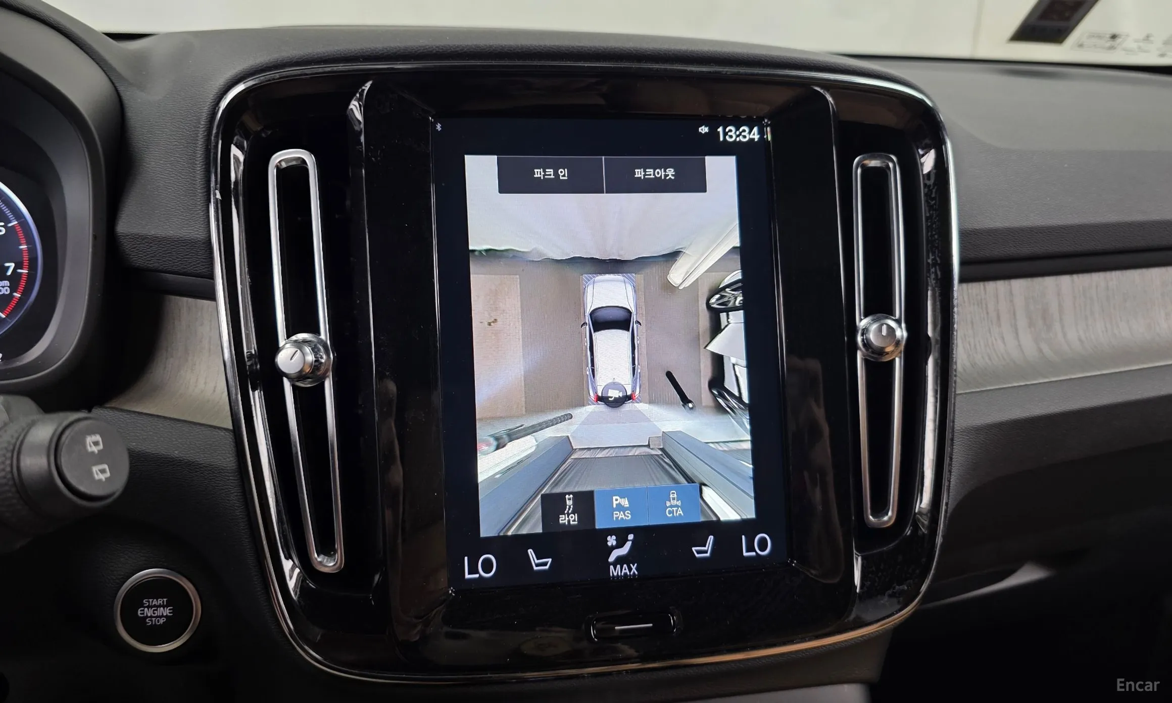 Volvo XC40 превью 15