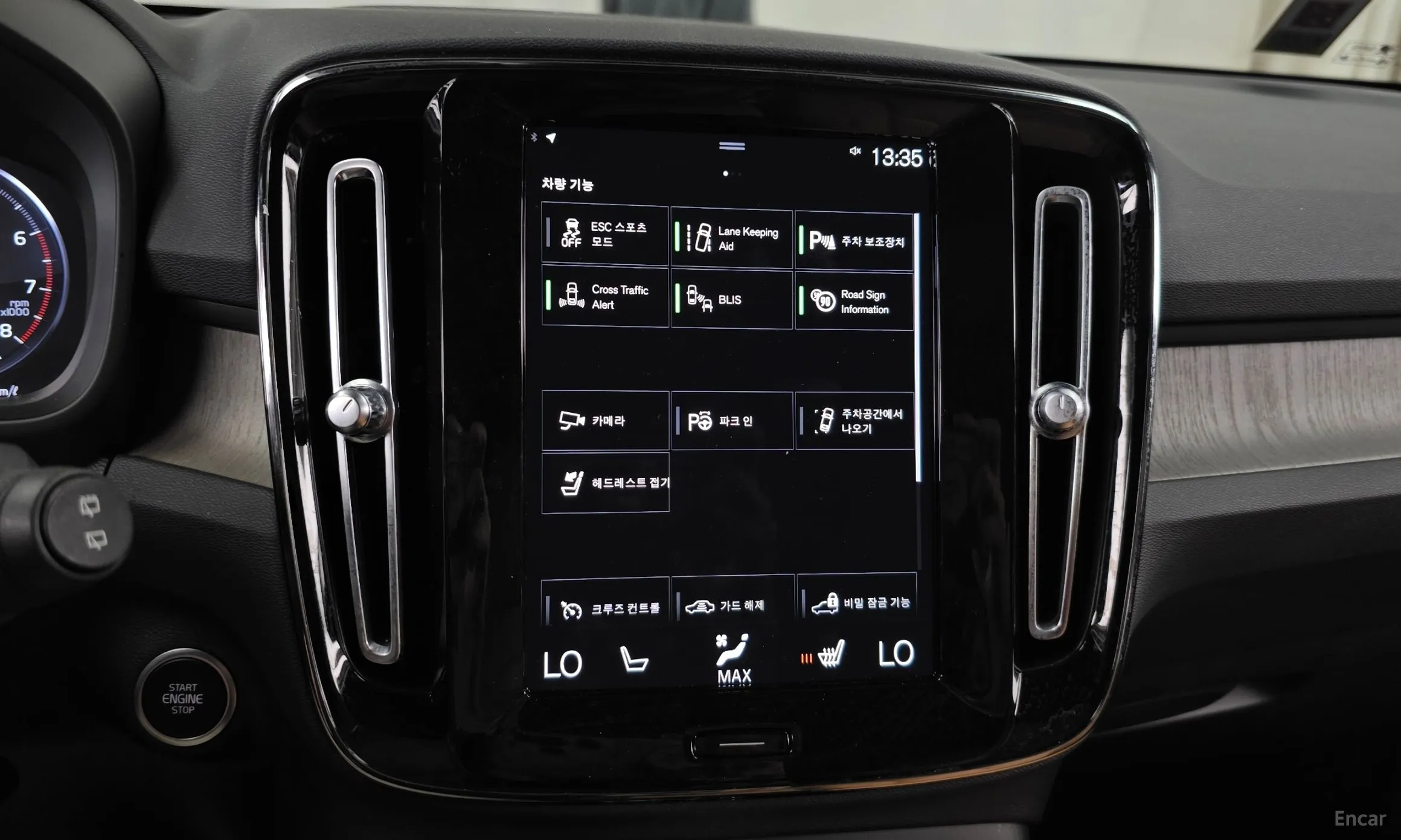 Volvo XC40 превью 16