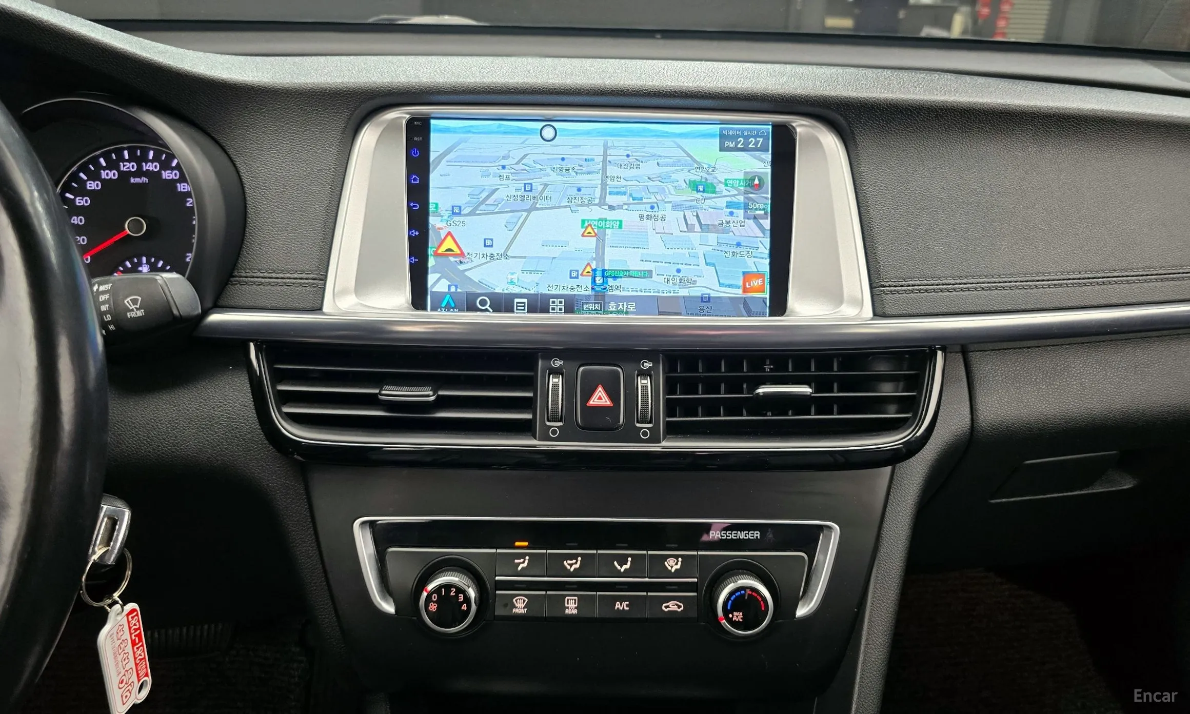 Kia K5 2nd Generation превью 14
