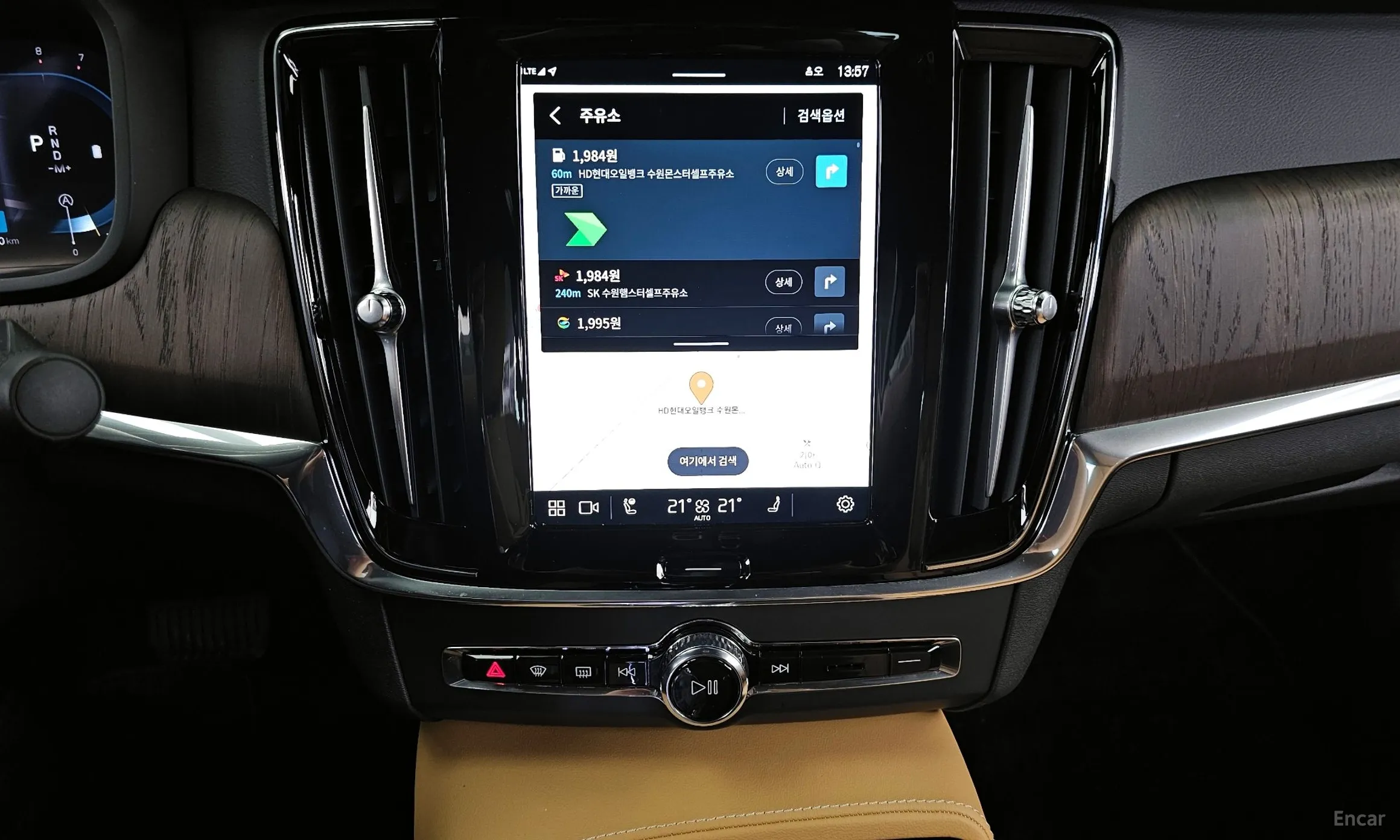 Volvo S90 превью 14