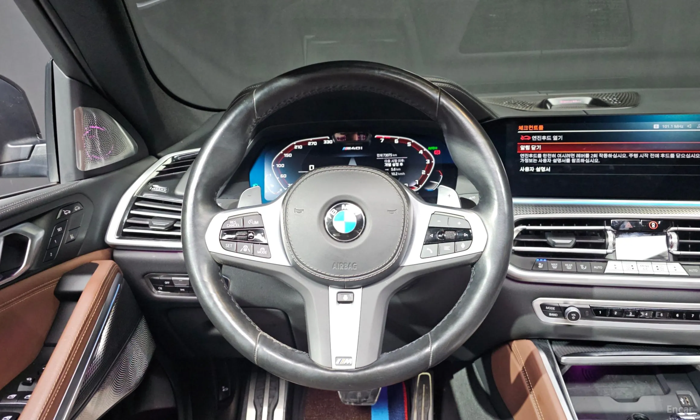 BMW X6 (G06) превью 14