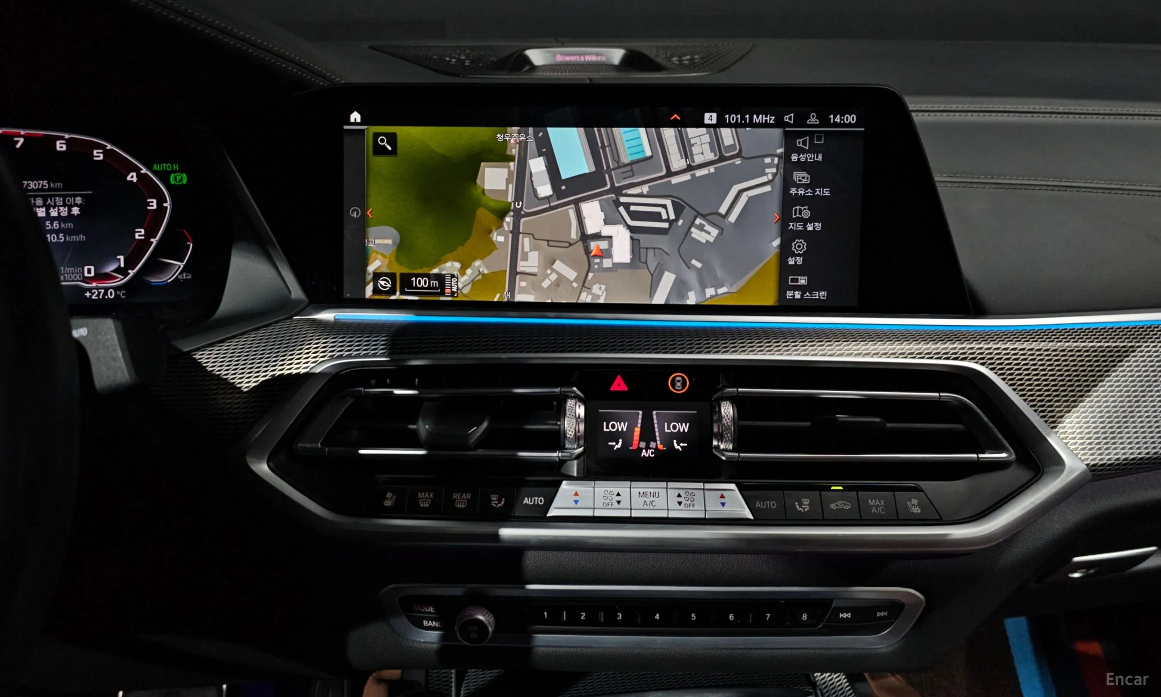 BMW X6 (G06) превью 15