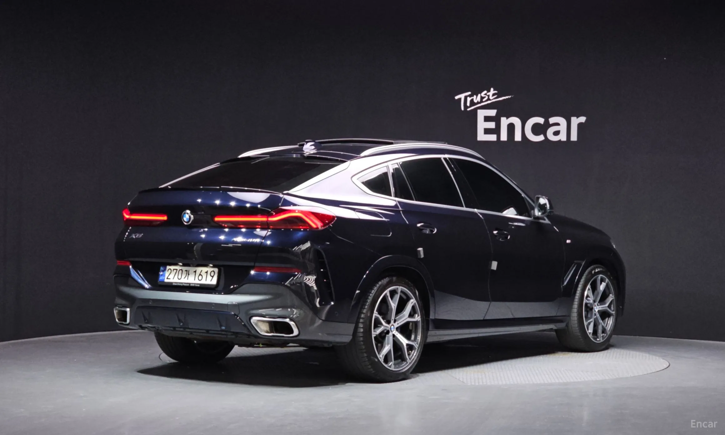 BMW X6 (G06)