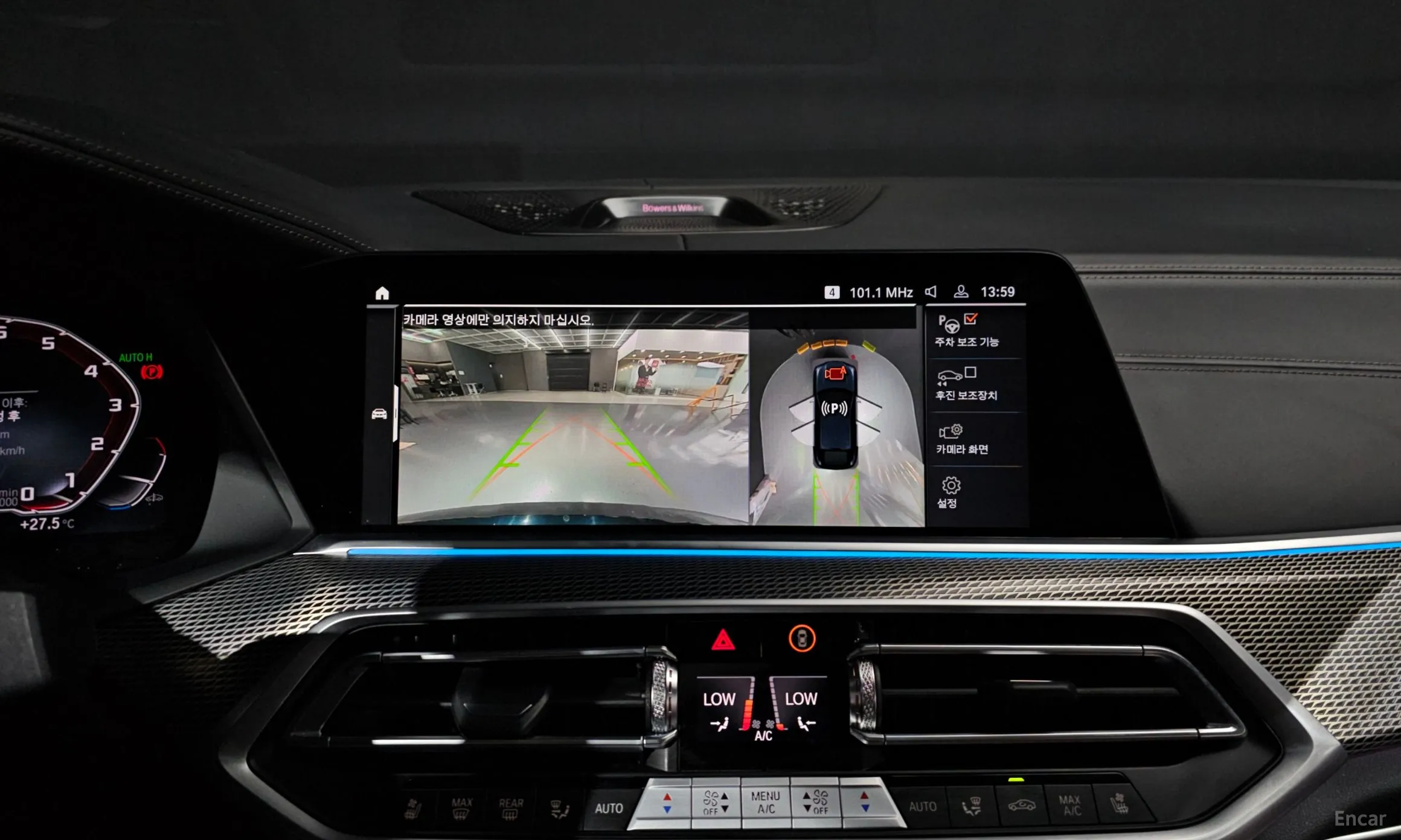 BMW X6 (G06) превью 16