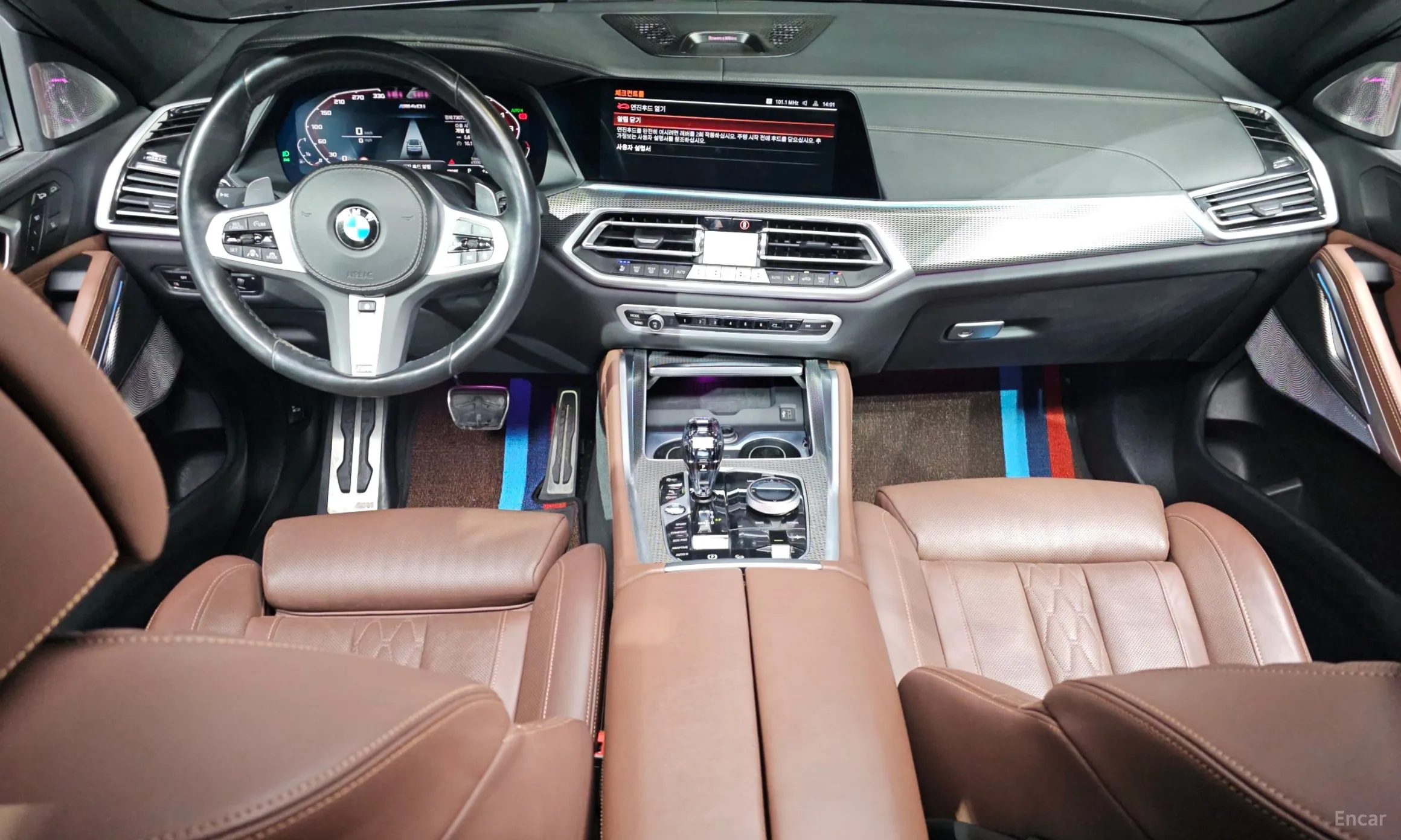 BMW X6 (G06) превью 7