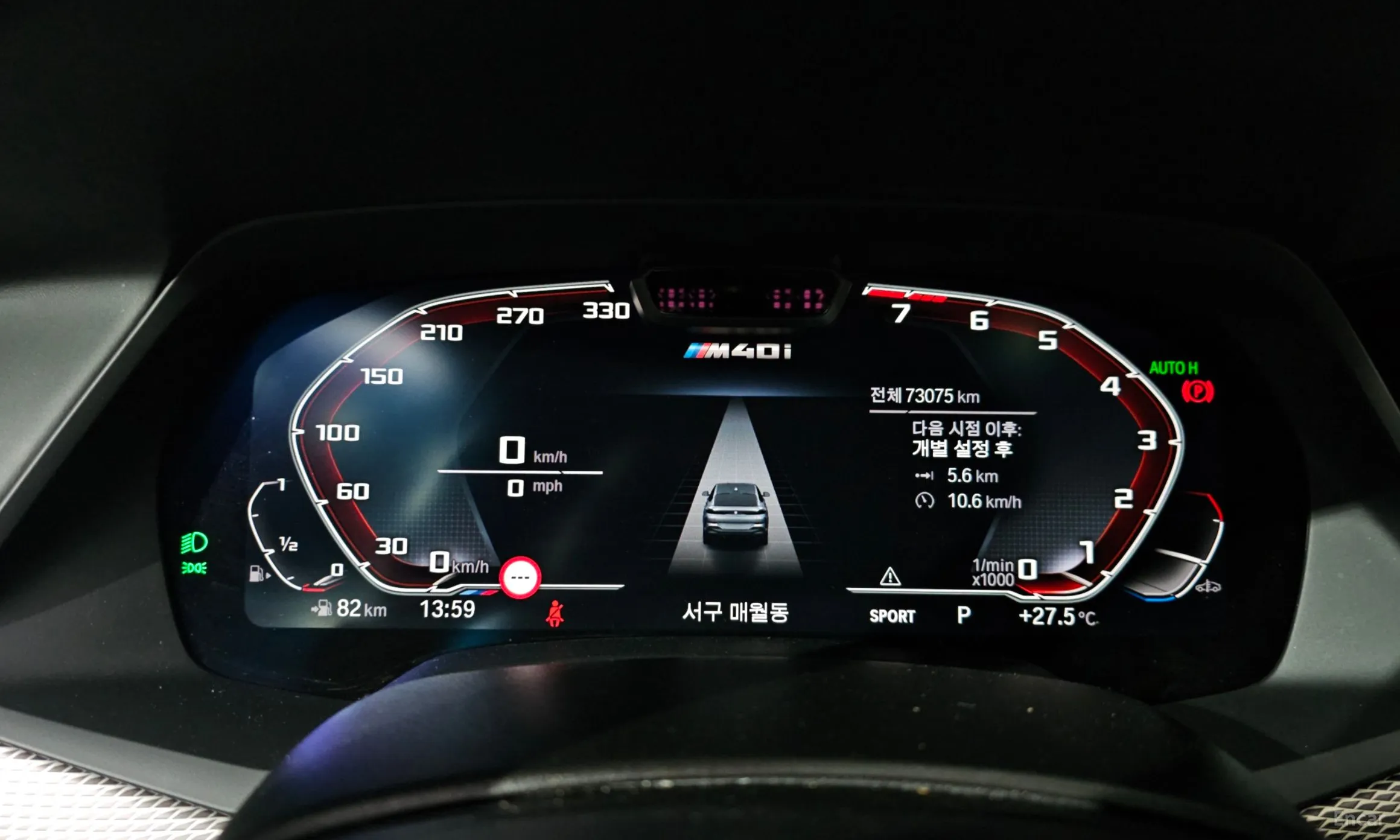 BMW X6 (G06) превью 8