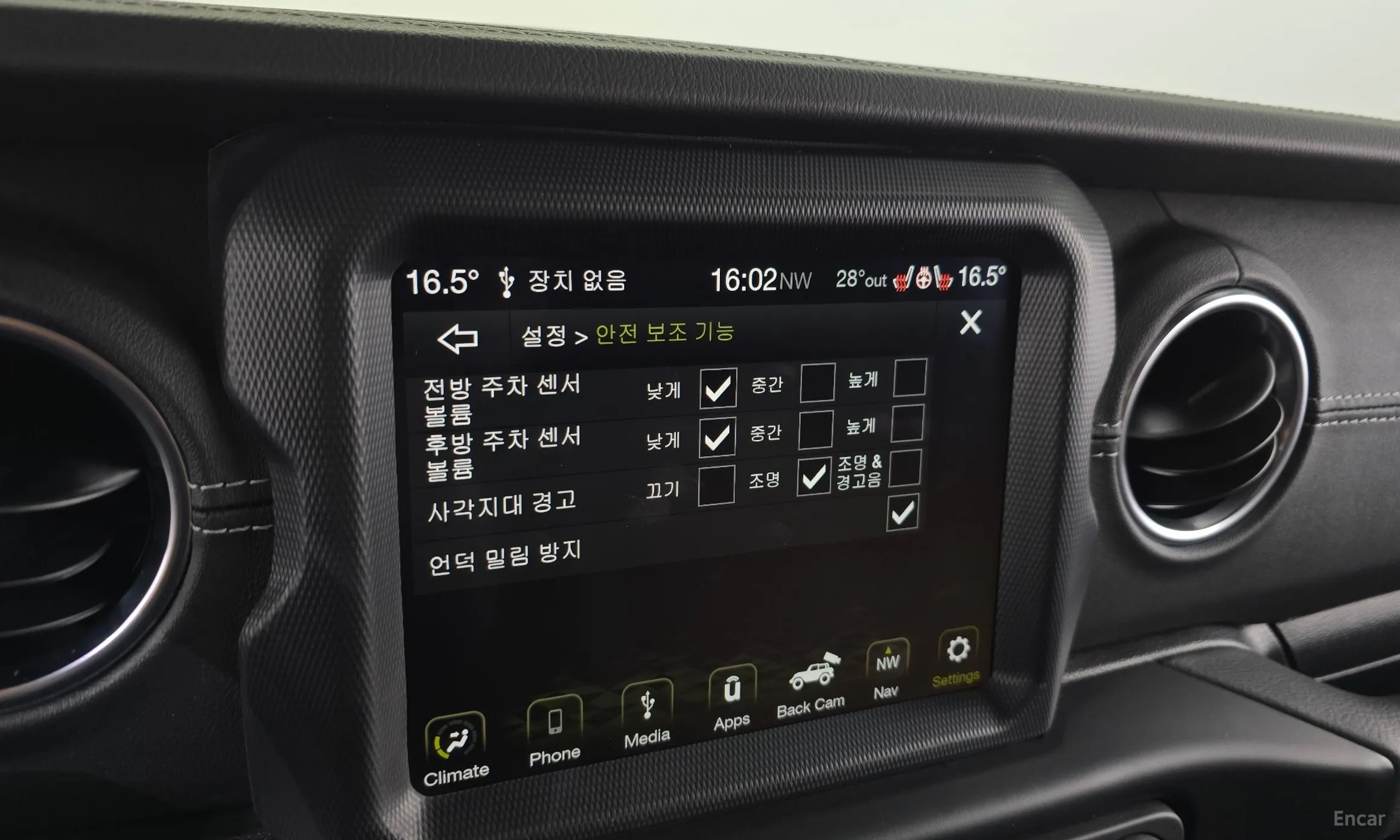 Jeep Wrangler (JL) превью 19
