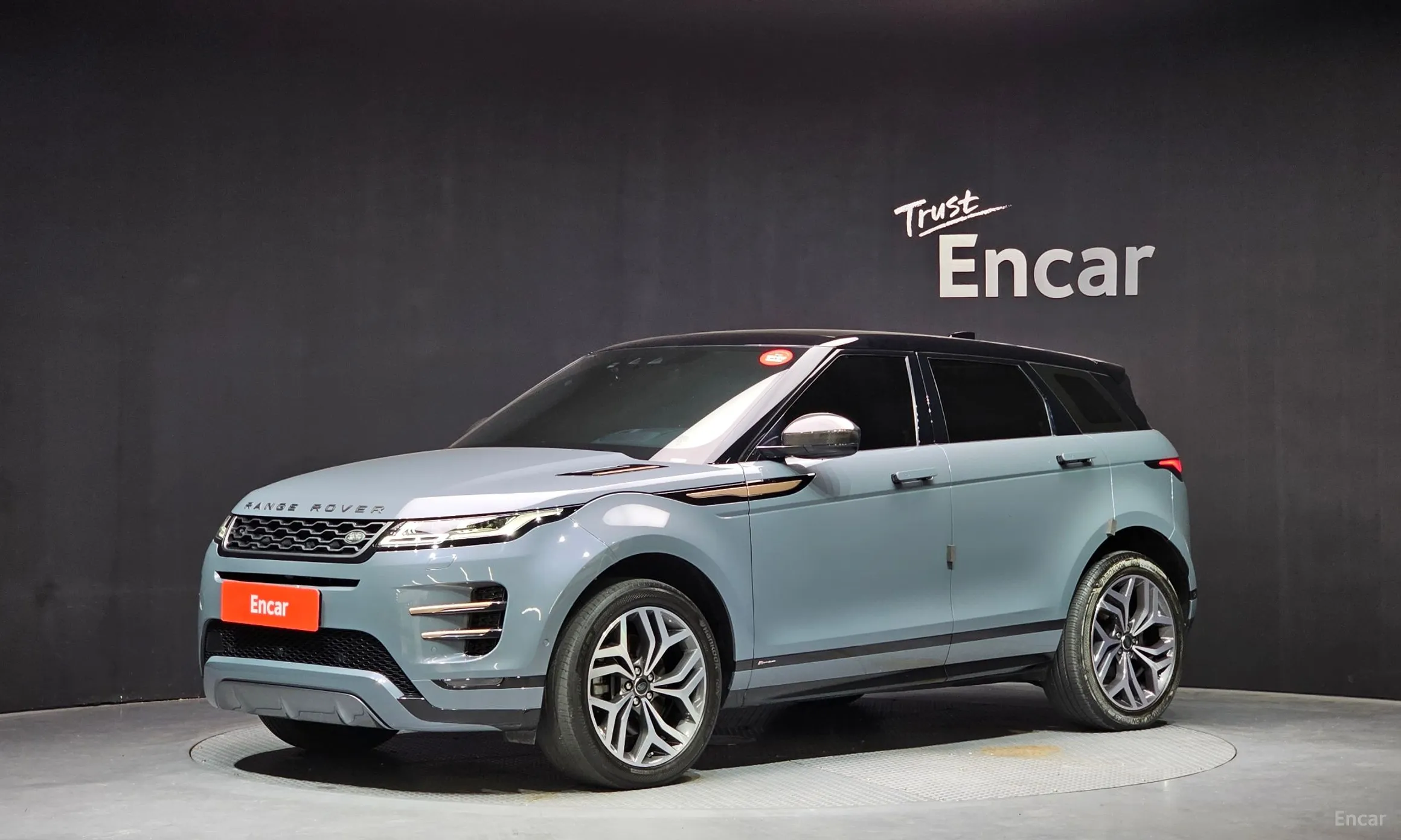 Land Rover Range Rover Evoque 2nd Generation
