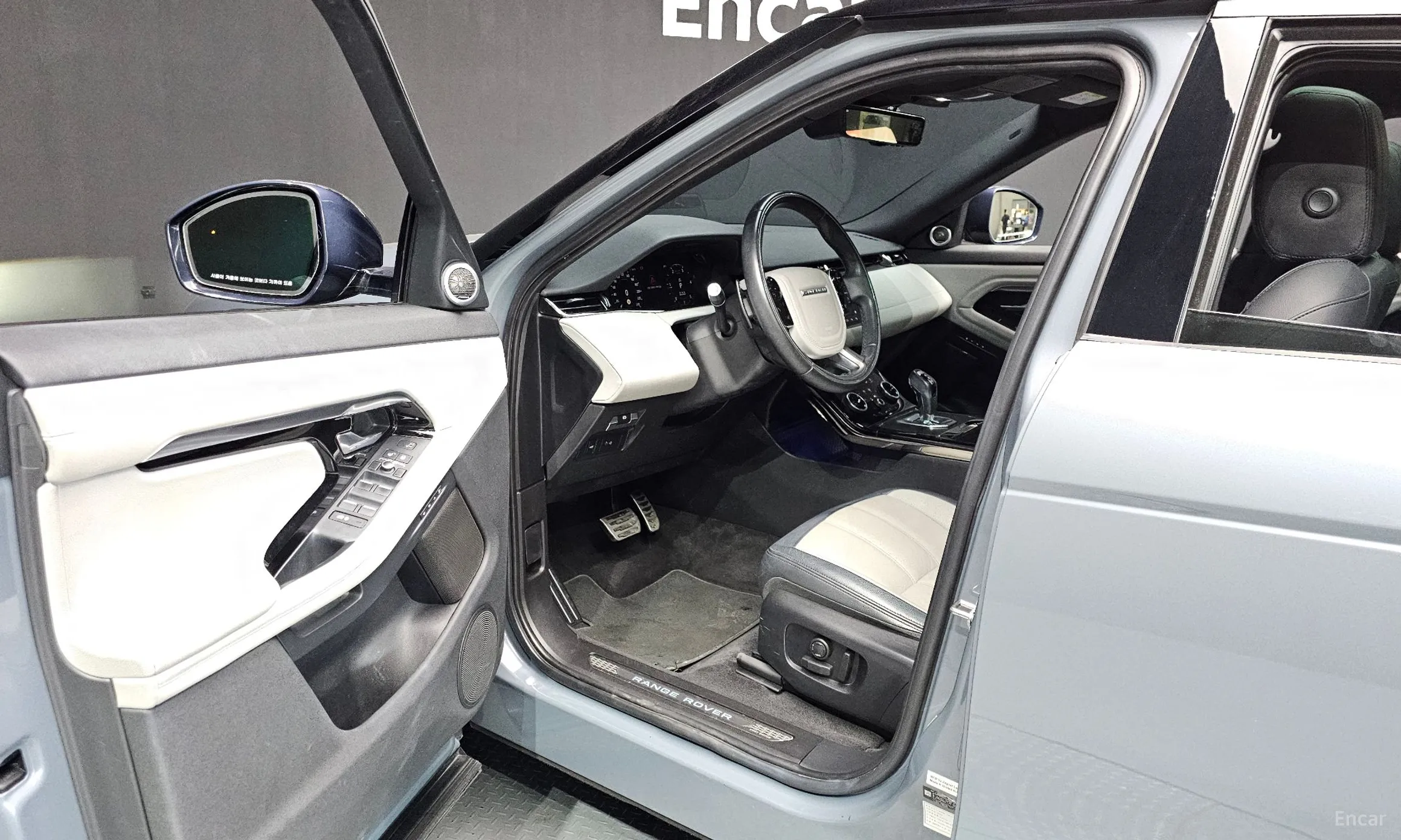 Land Rover Range Rover Evoque 2nd Generation превью 10