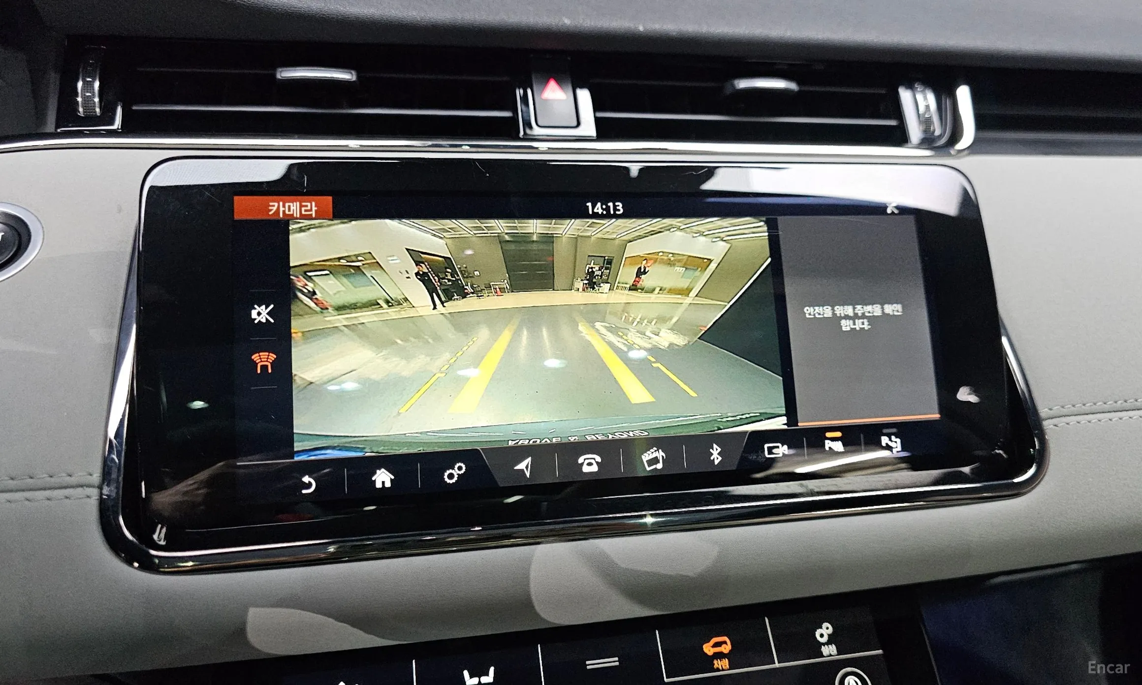 Land Rover Range Rover Evoque 2nd Generation превью 14