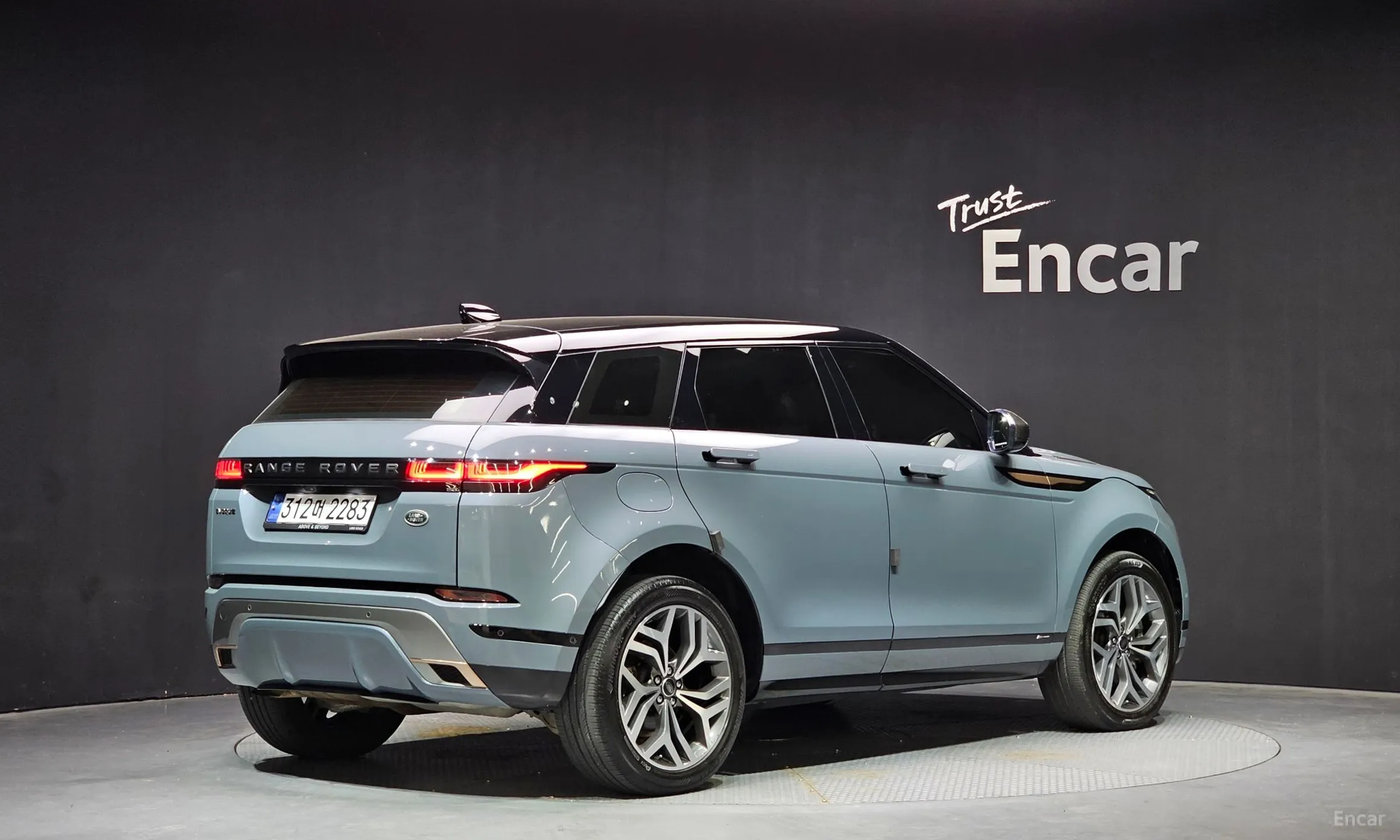 Land Rover Range Rover Evoque 2nd Generation