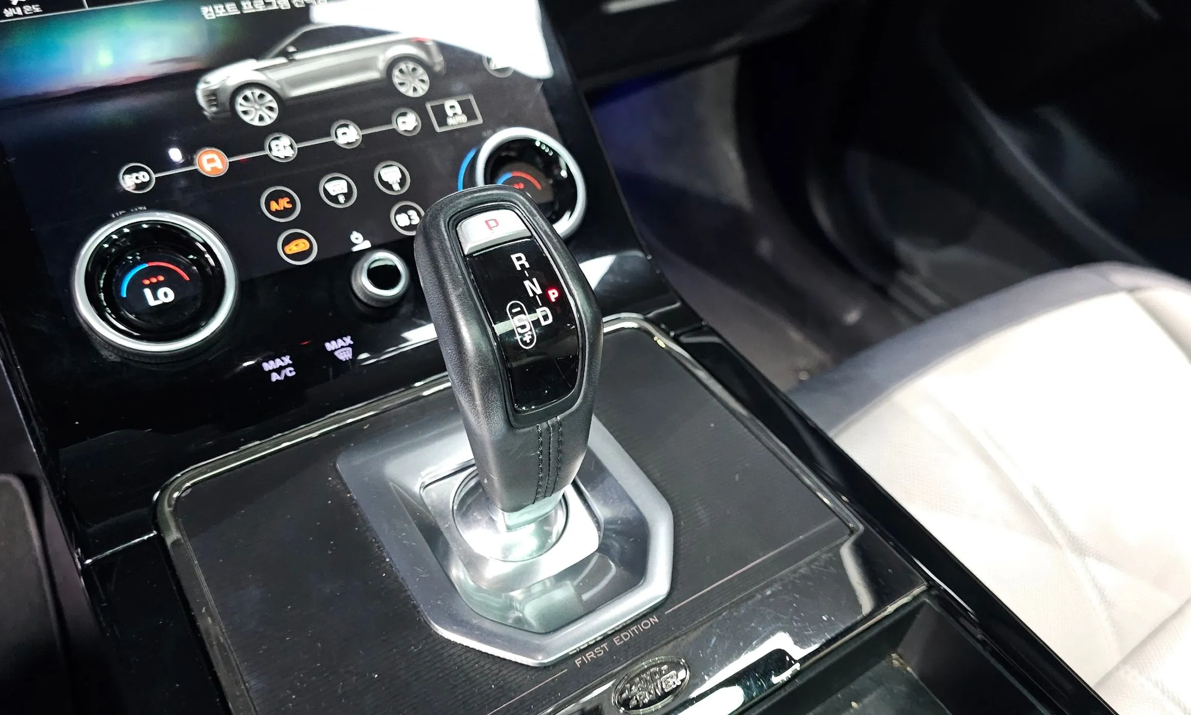 Land Rover Range Rover Evoque 2nd Generation превью 9
