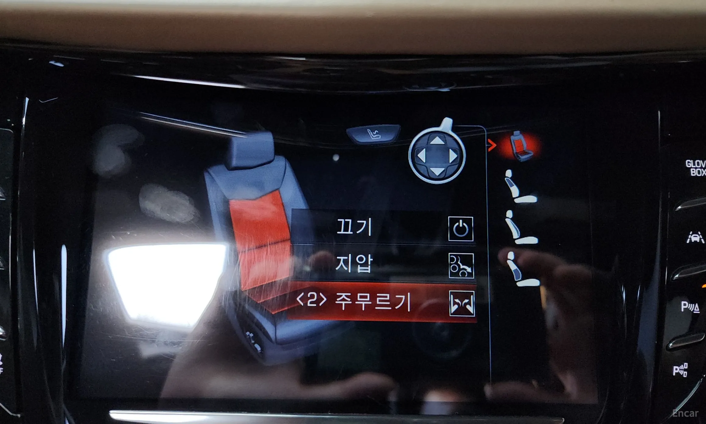 Cadillac Escalade превью 20