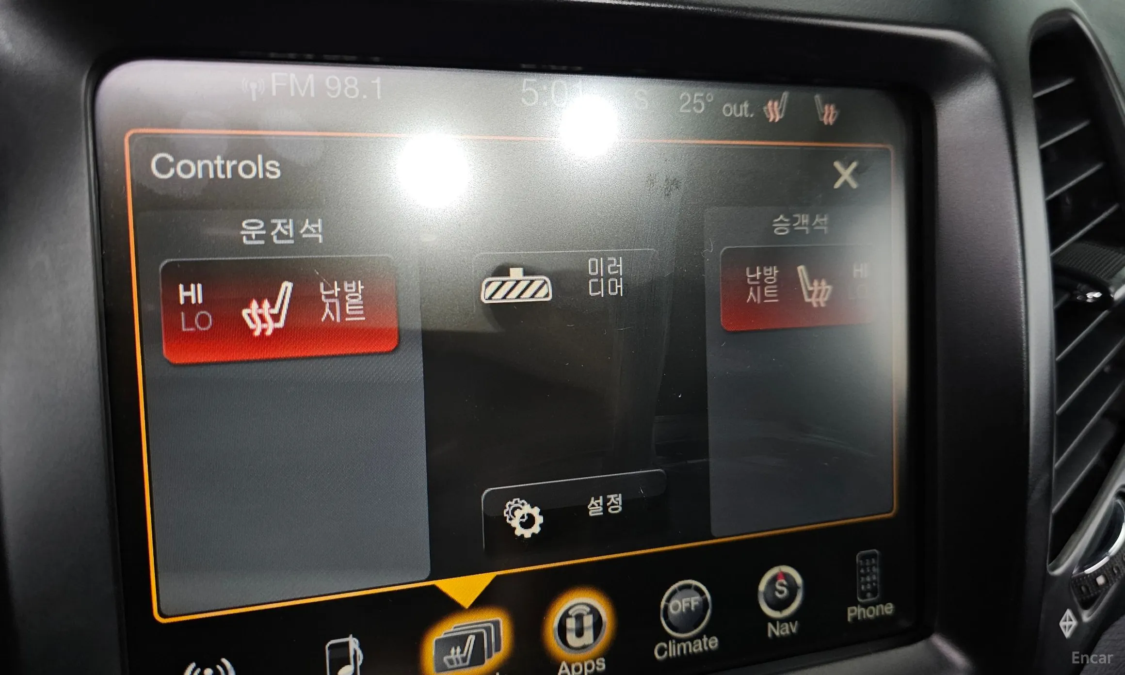 Jeep Cherokee (KL) превью 19