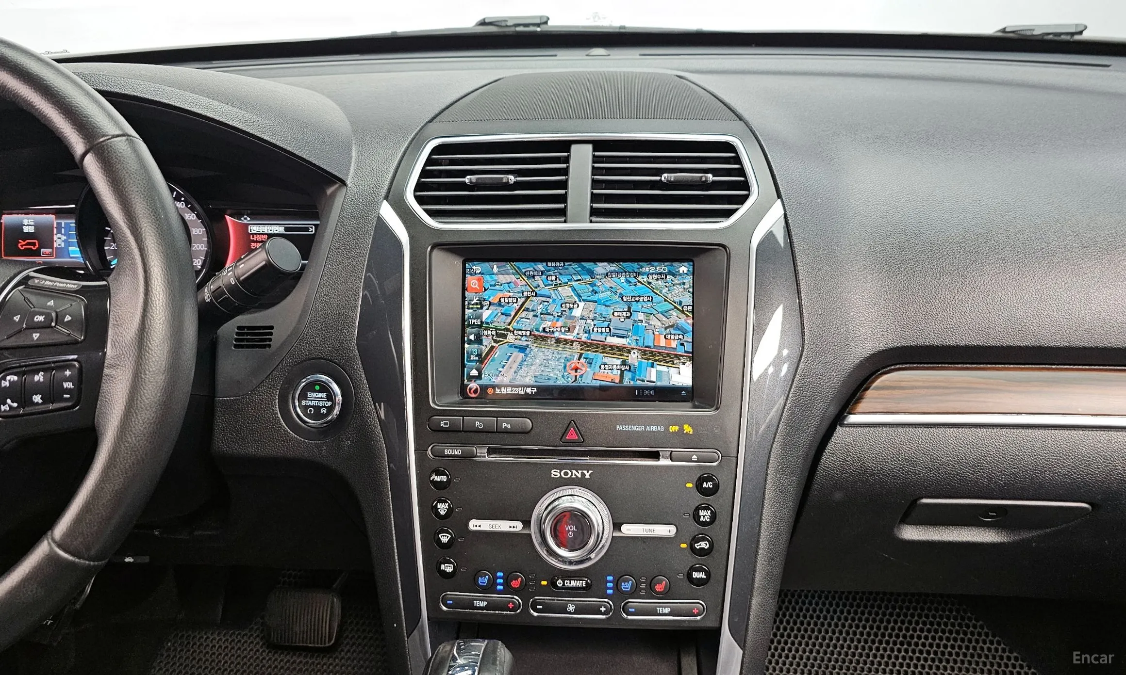Ford Explorer превью 13