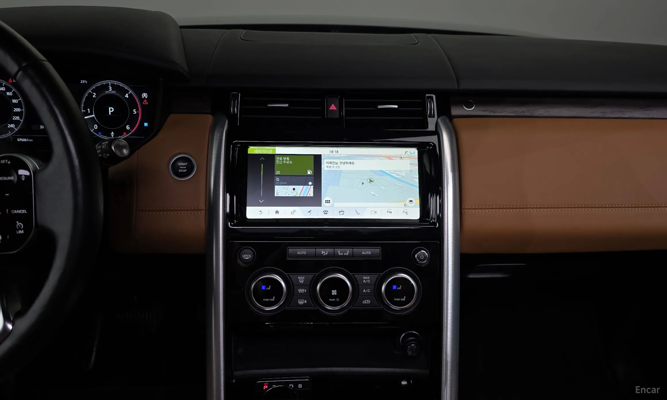 Land Rover Discovery 5 превью 14