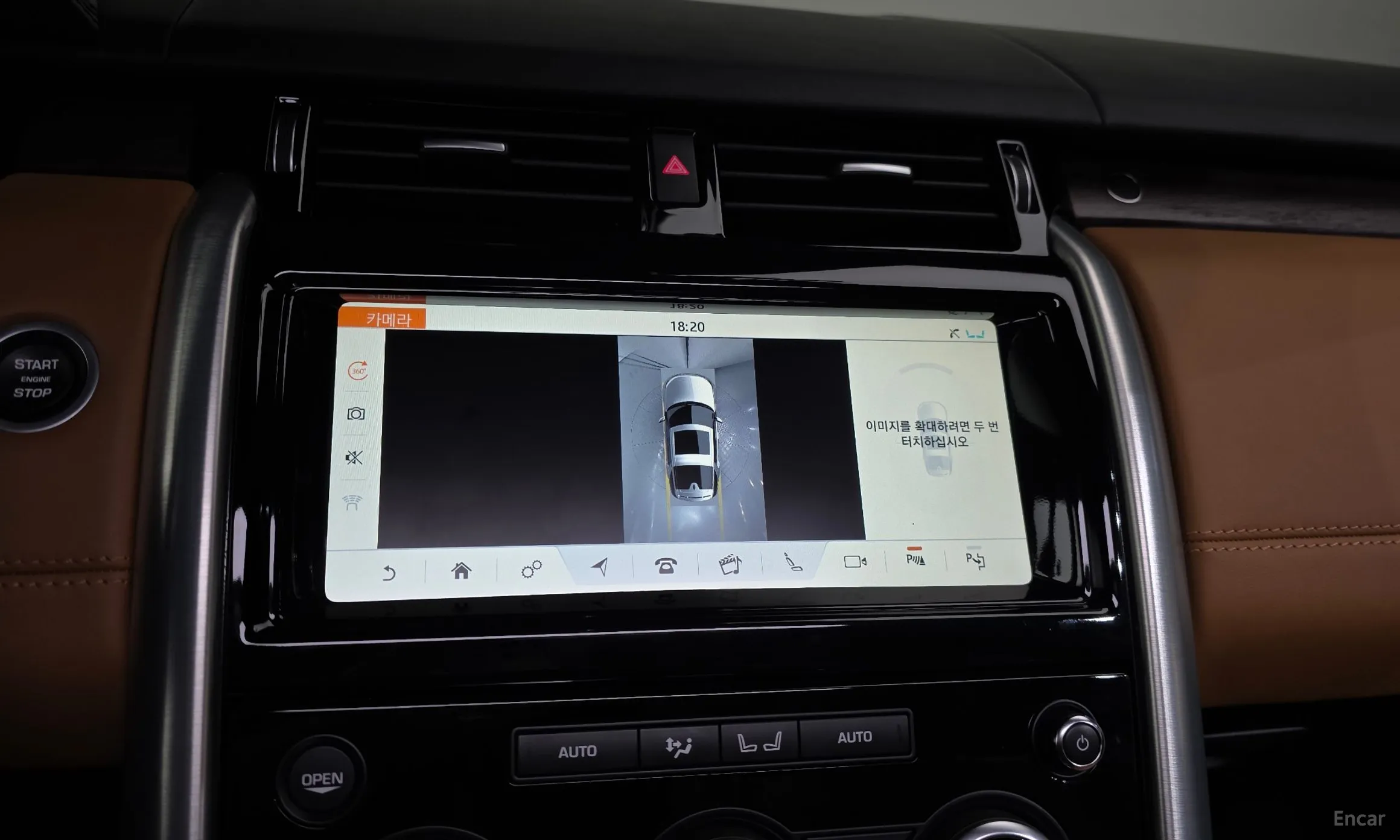 Land Rover Discovery 5 превью 15