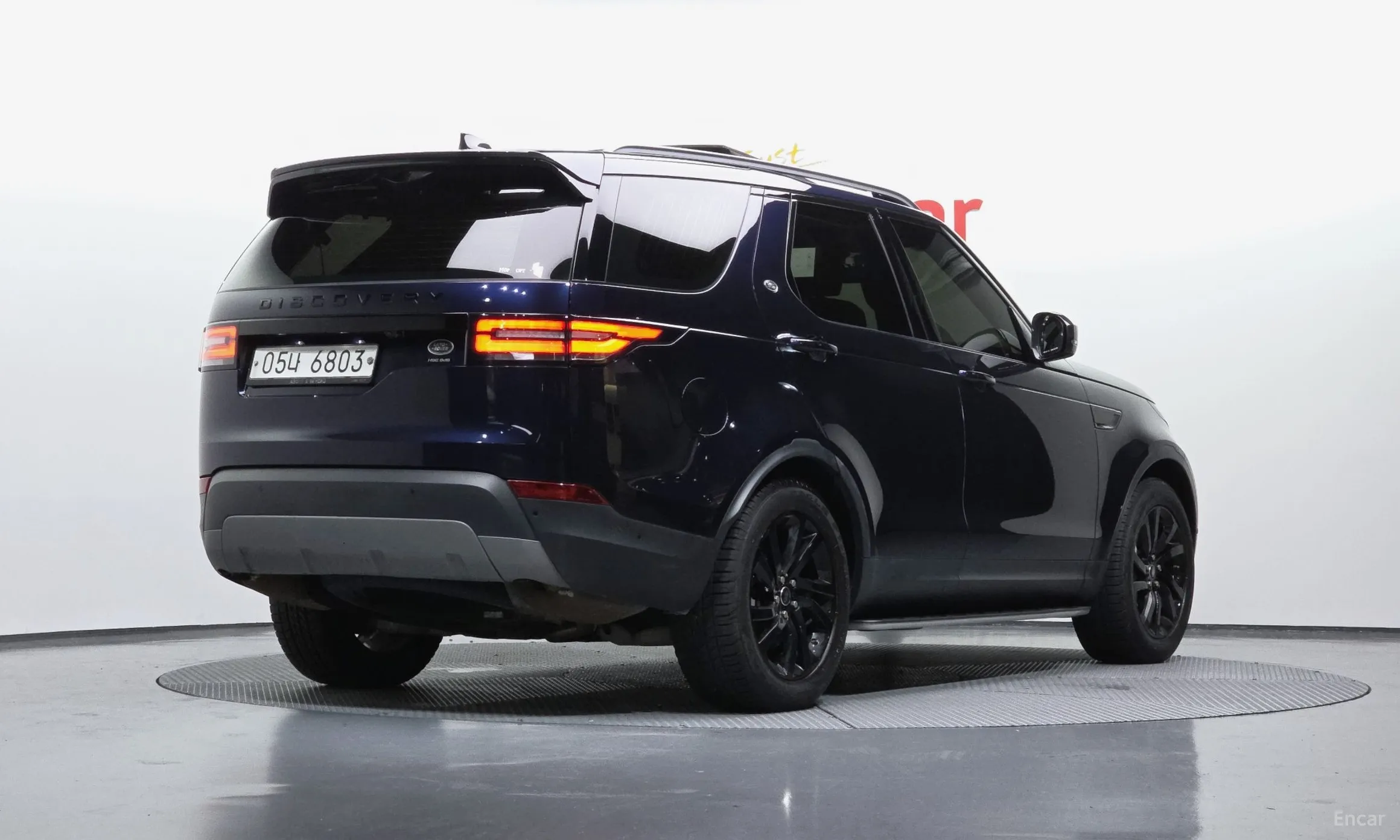 Land Rover Discovery 5