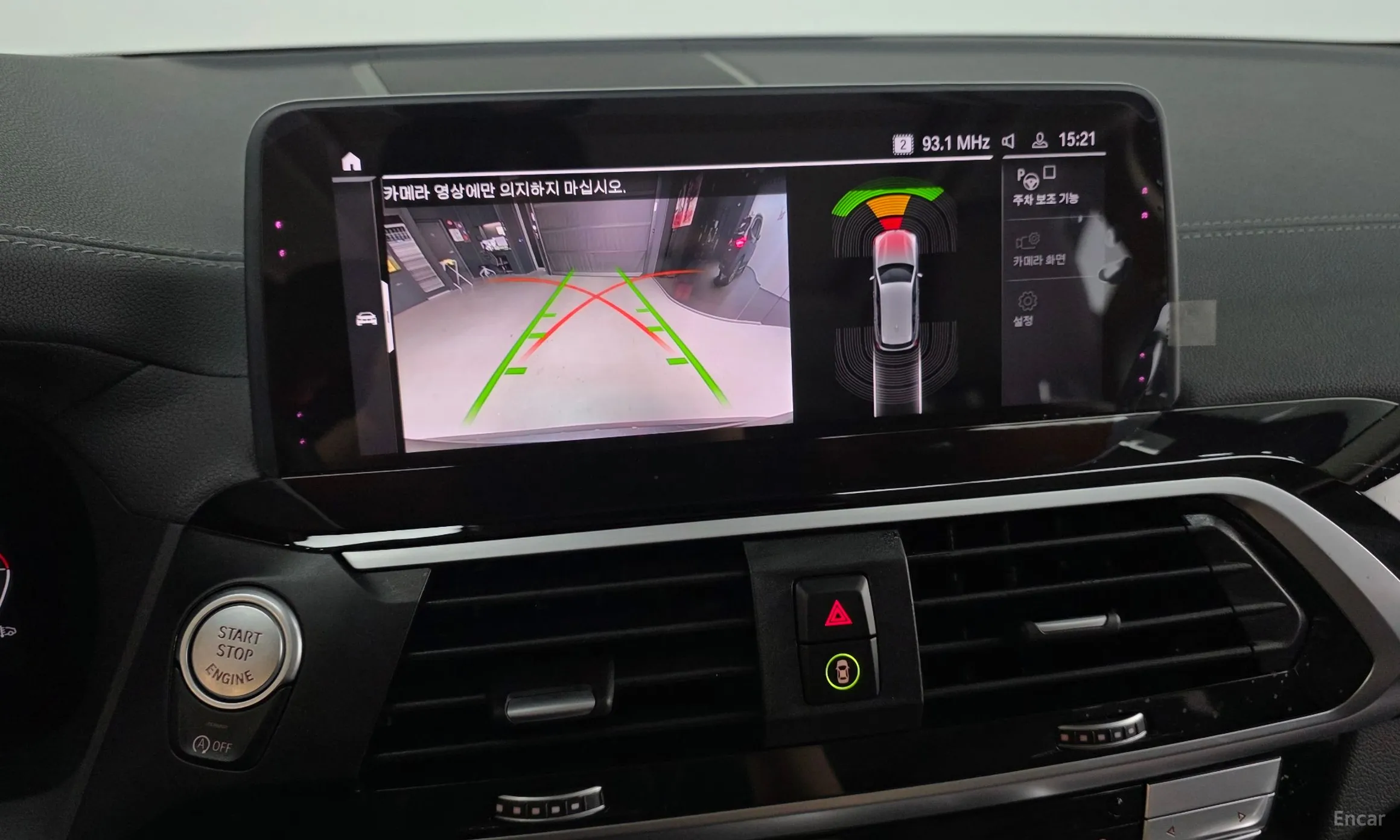 BMW X3 (G01) превью 14