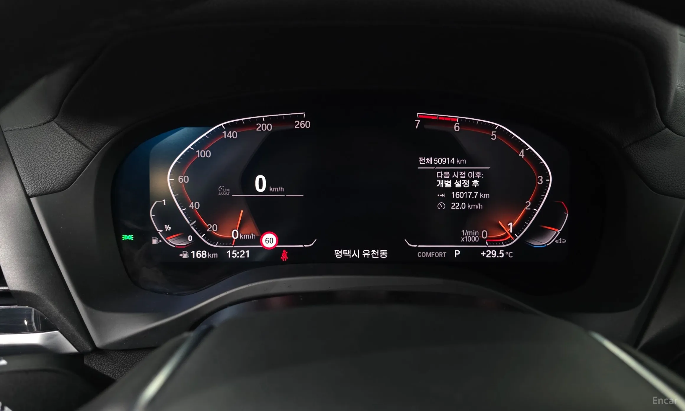 BMW X3 (G01) превью 8
