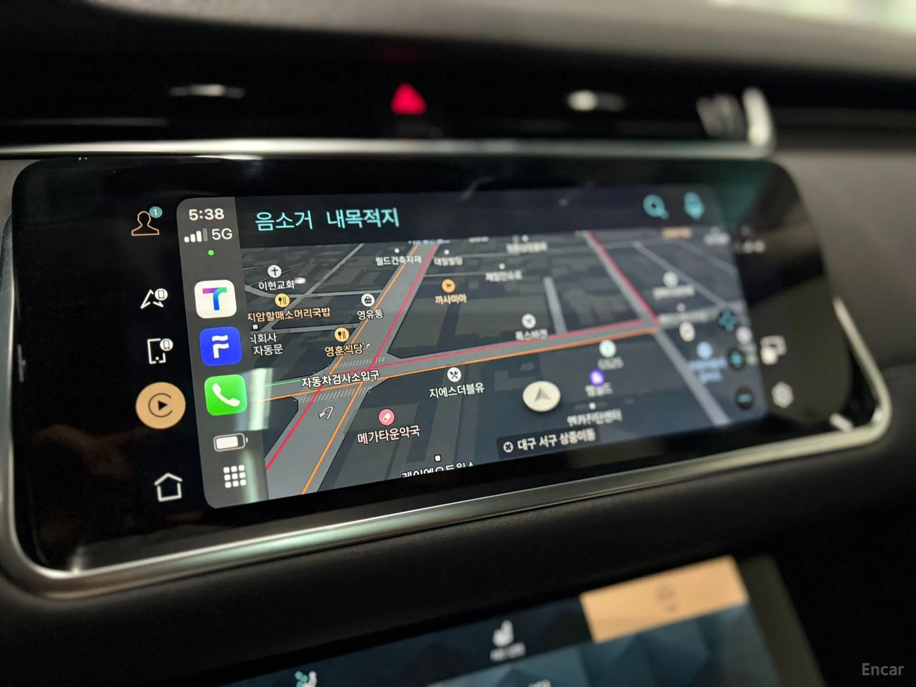 Land Rover Range Rover Evoque 2nd Generation превью 10