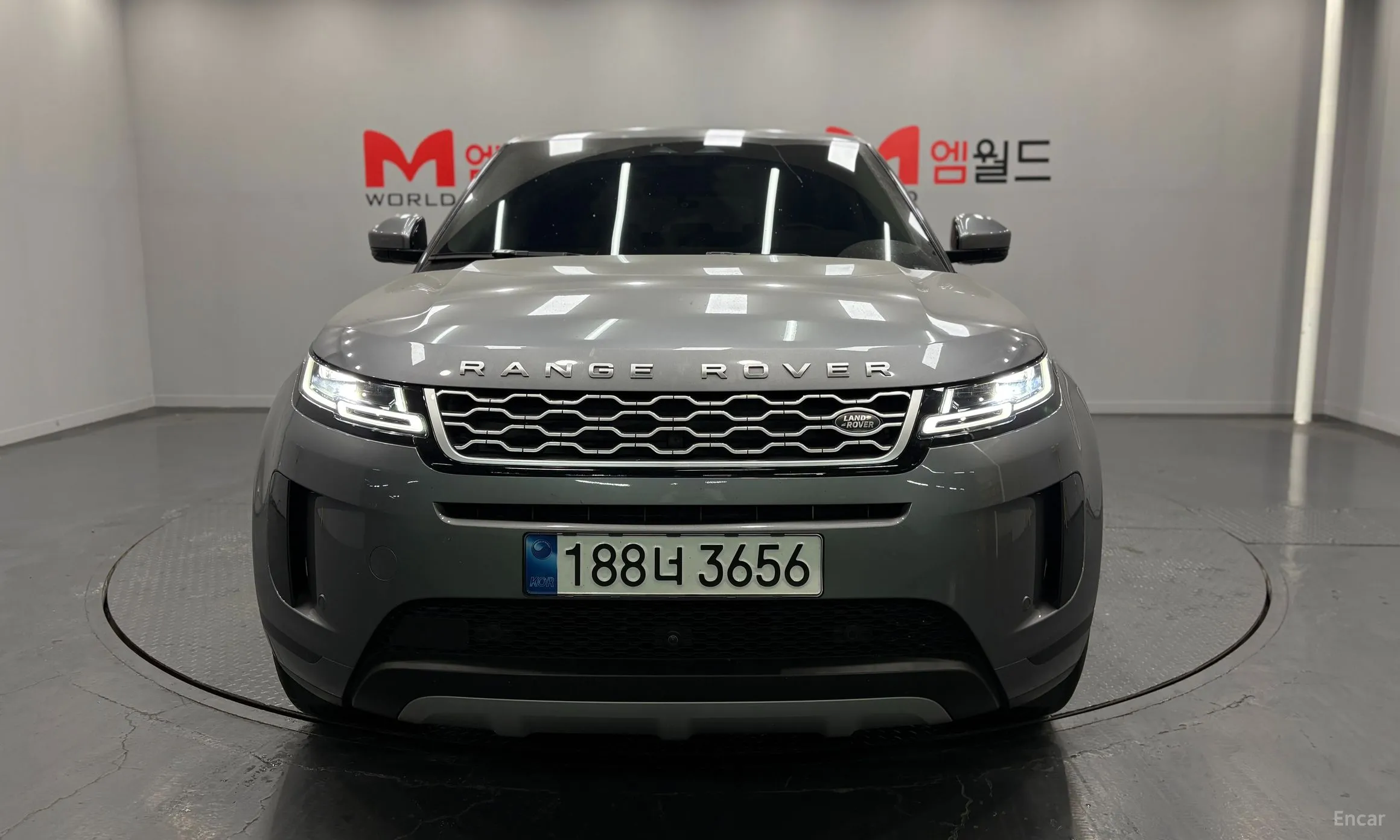 Land Rover Range Rover Evoque 2nd Generation