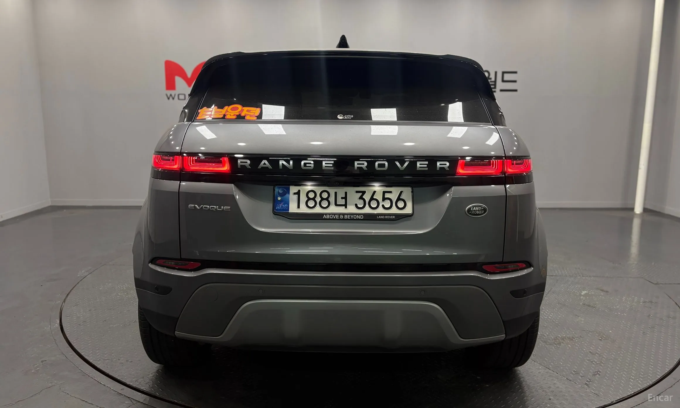 Land Rover Range Rover Evoque 2nd Generation превью 4