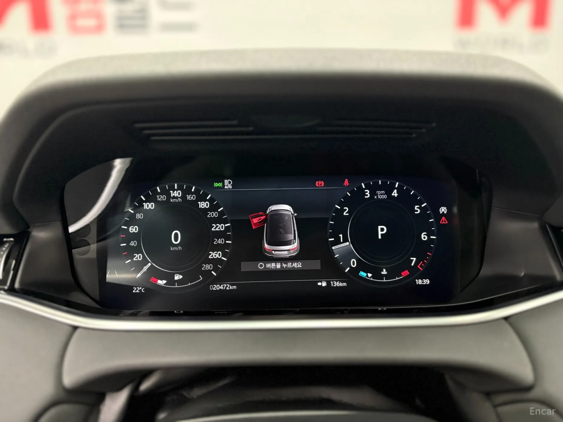 Land Rover Range Rover Evoque 2nd Generation превью 7
