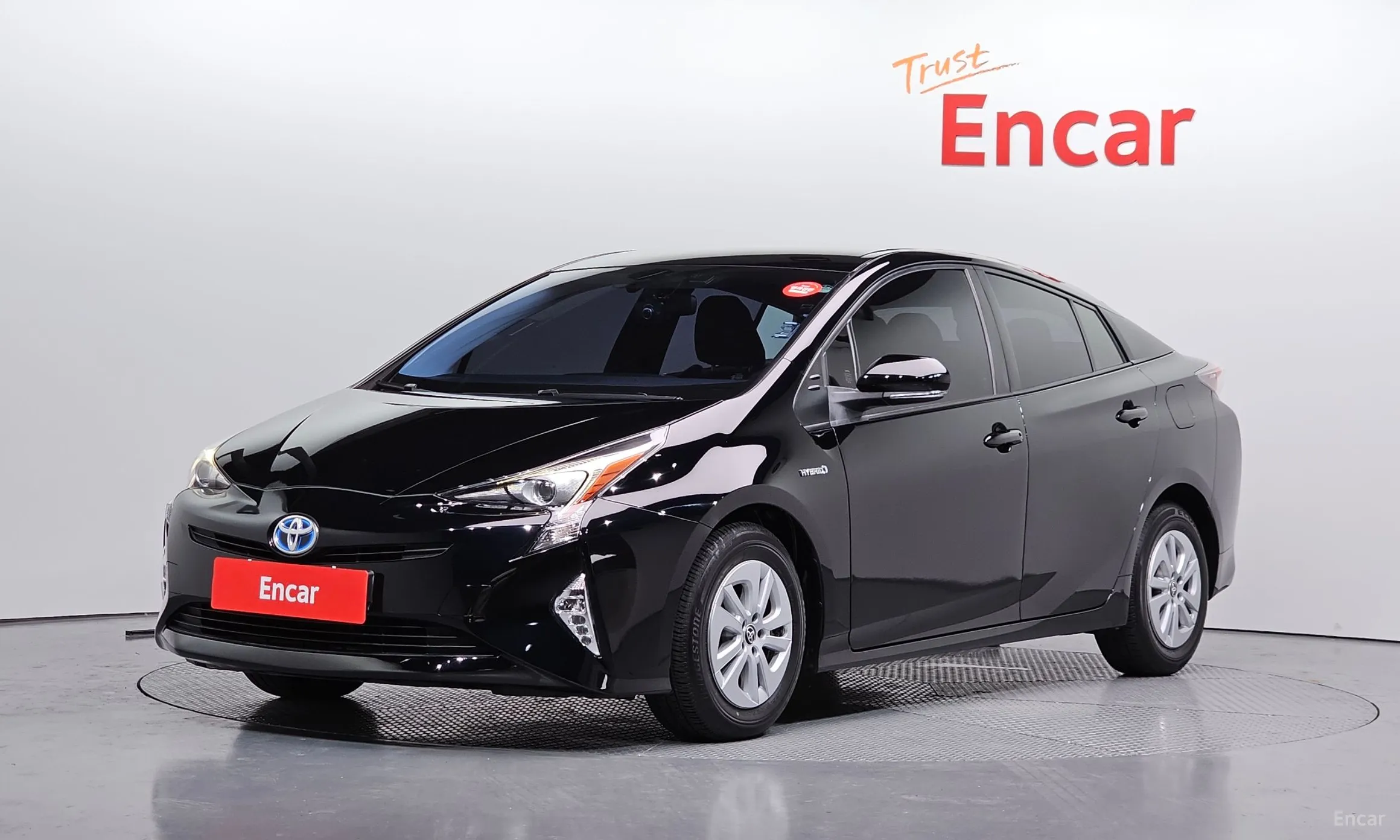 Toyota Prius 4th Generation