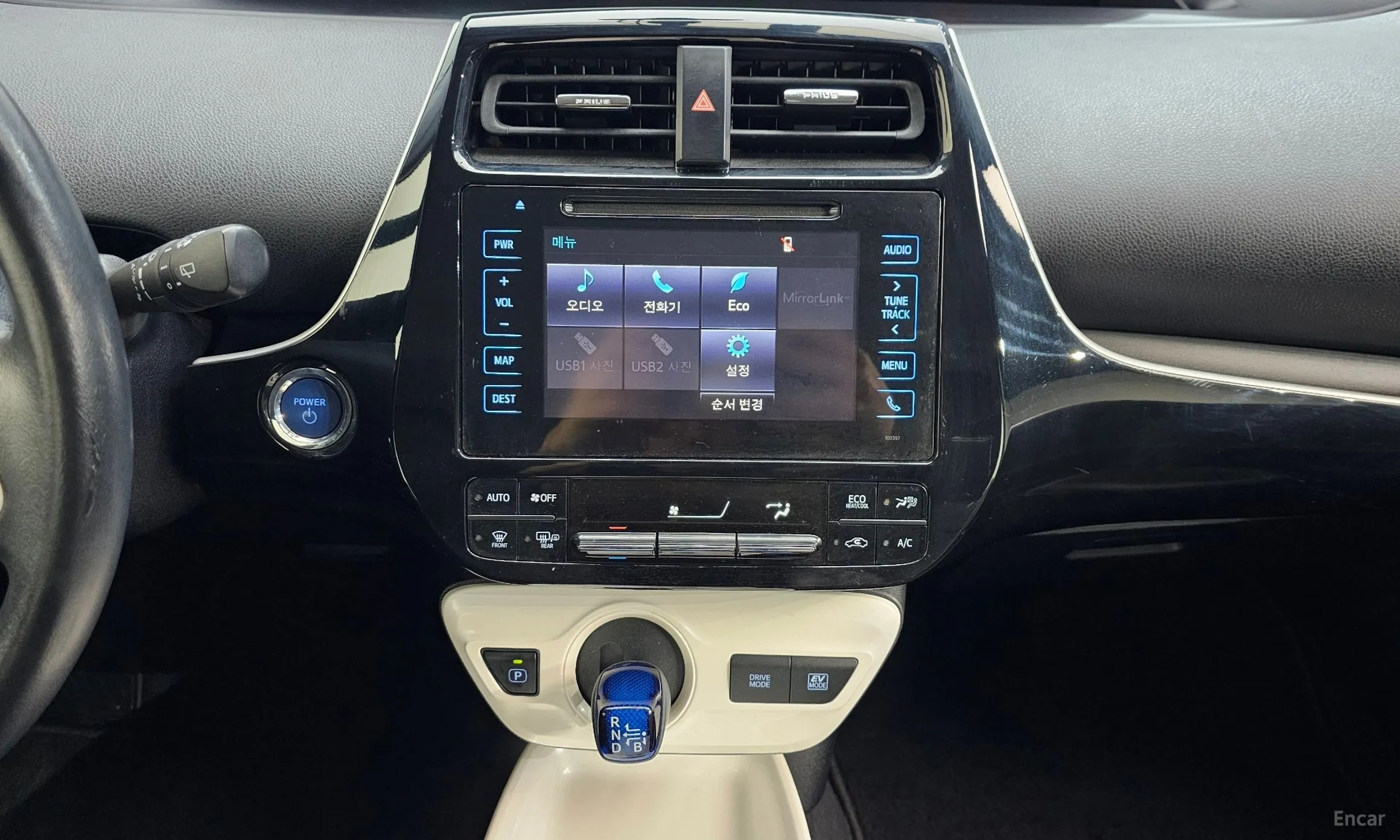 Toyota Prius 4th Generation превью 16
