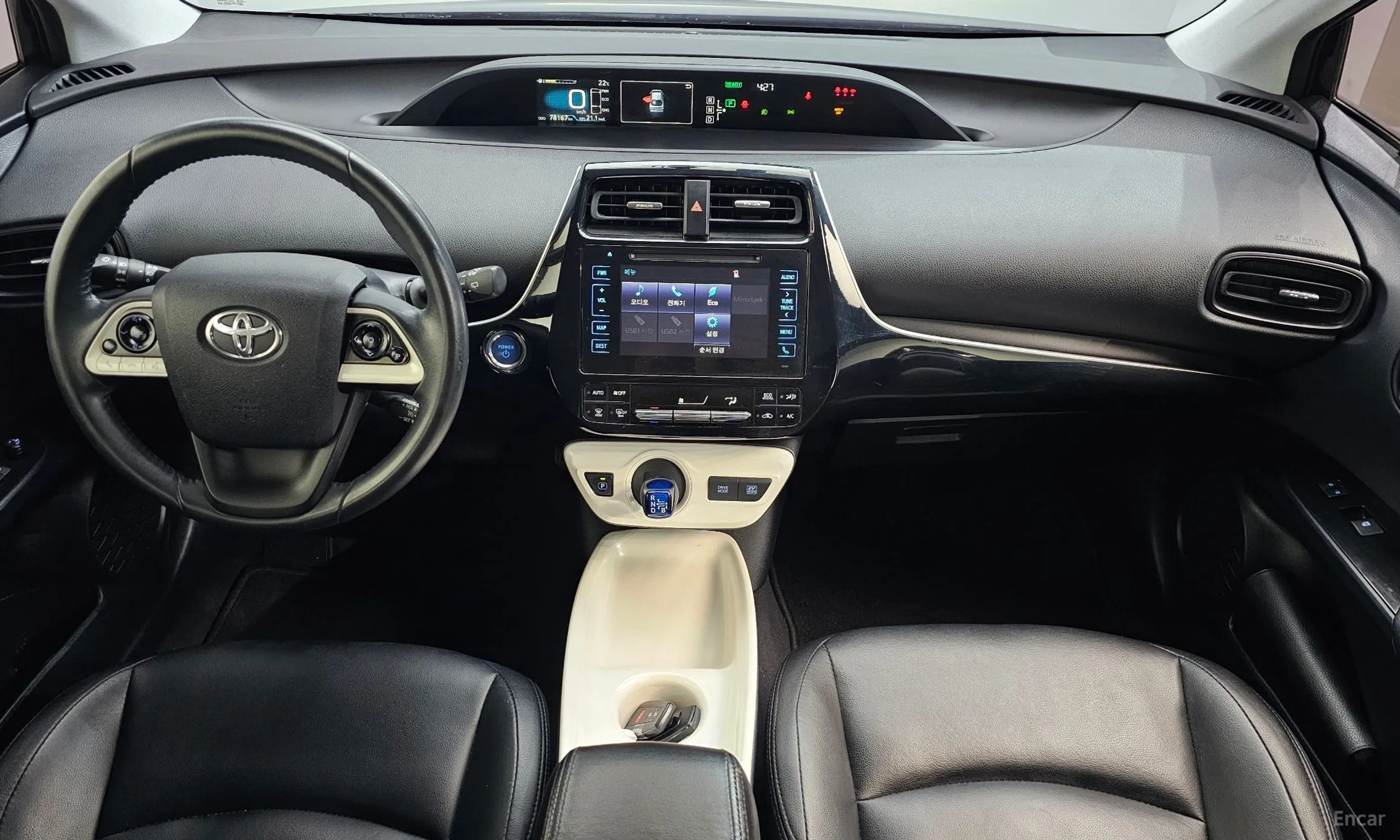 Toyota Prius 4th Generation превью 7