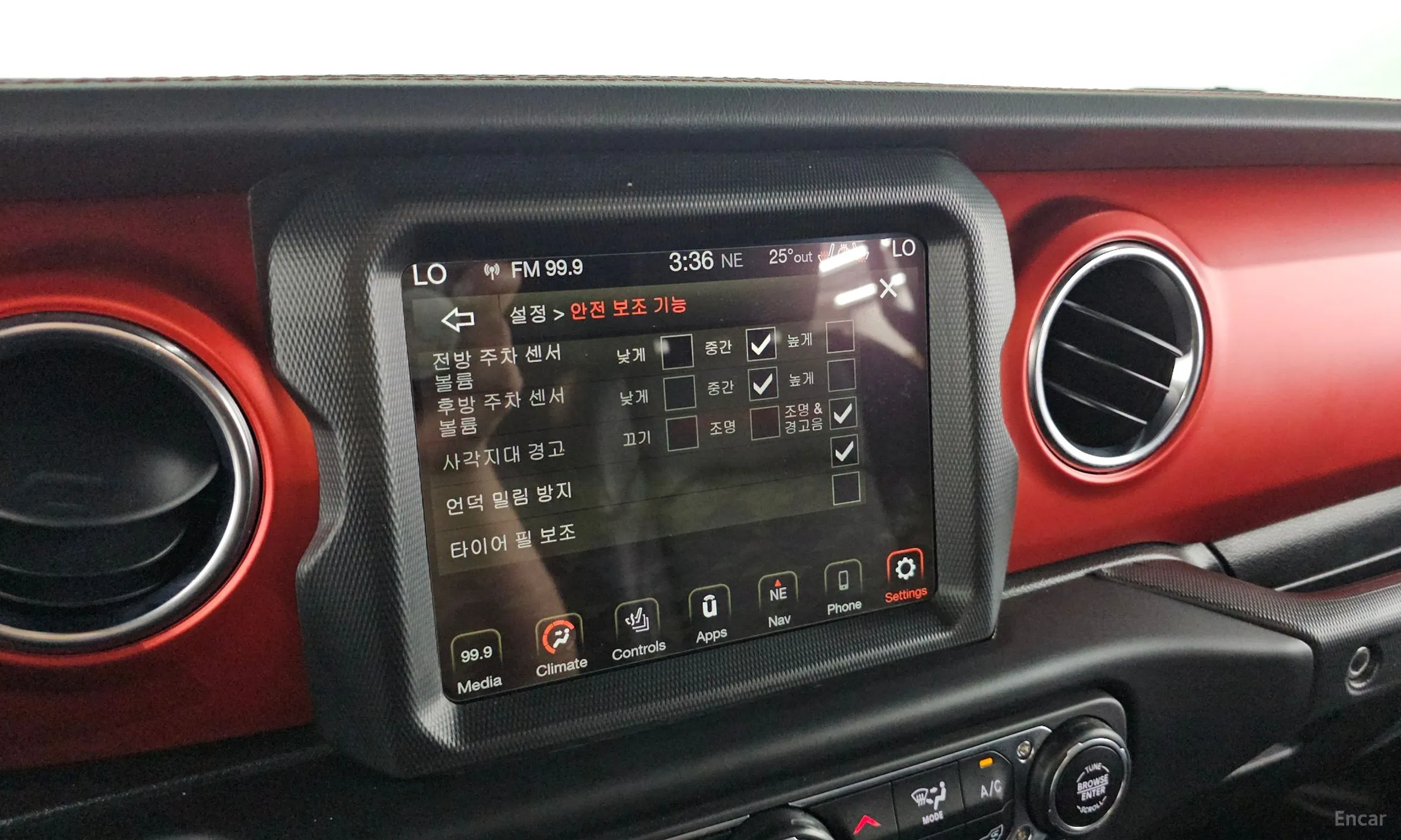 Jeep Wrangler (JL) превью 14